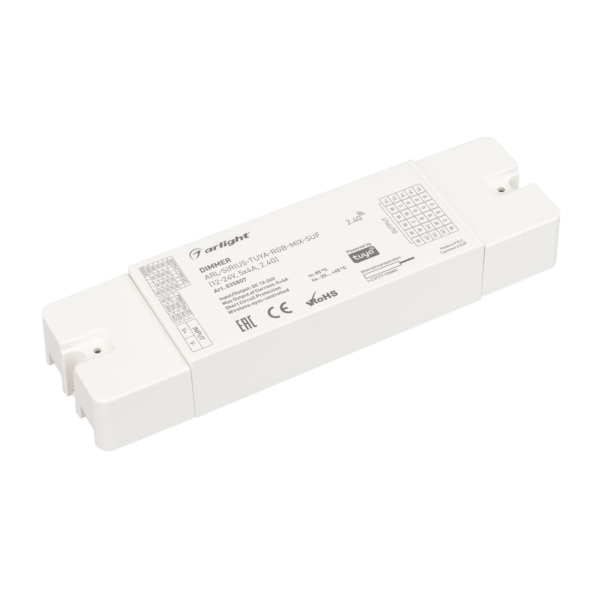 Диммер ARL-SIRIUS-TUYA-RGB-MIX-SUF (12-24V, 5x4A, 2.4G) (Arlight, IP20 Пластик, 3 года) 035807