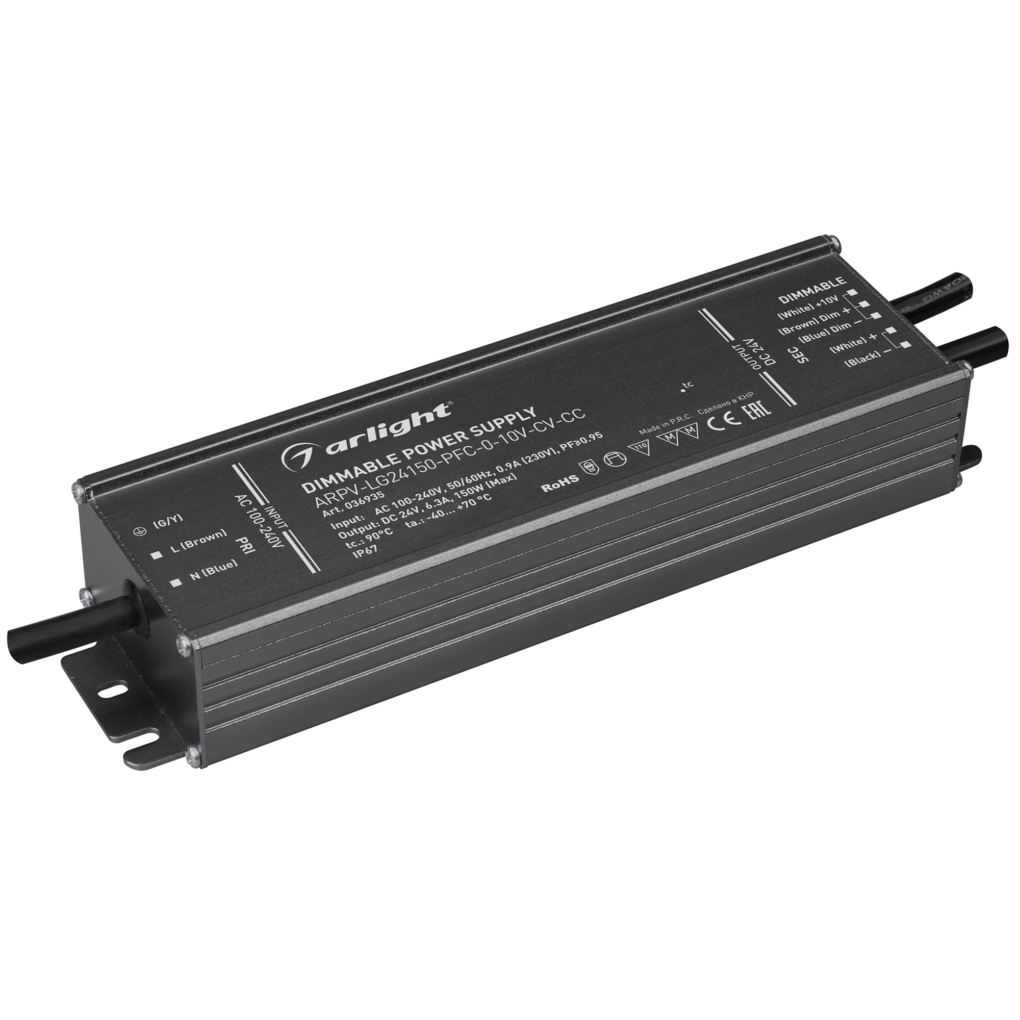 Блок питания ARPV-LG24150-PFC-0-10V-CV-CC (24V, 6.3A, 150W) (Arlight, IP67 Металл, 5 лет) 036935 — фото 1