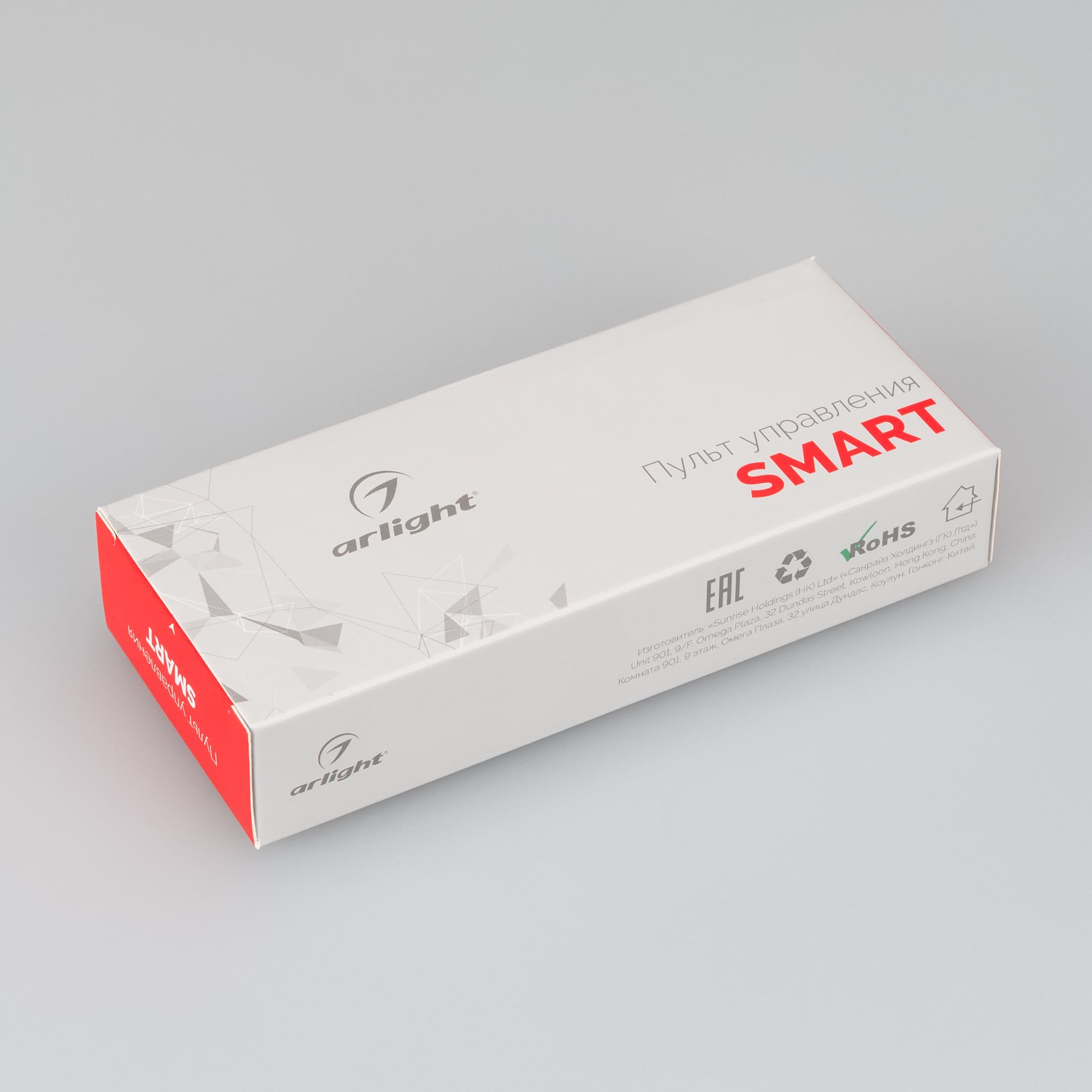 Пульт SMART-R28-RGBW Black (1 зона, 2.4G) (Arlight, IP20 Пластик, 5 лет) 023479 — фото 3