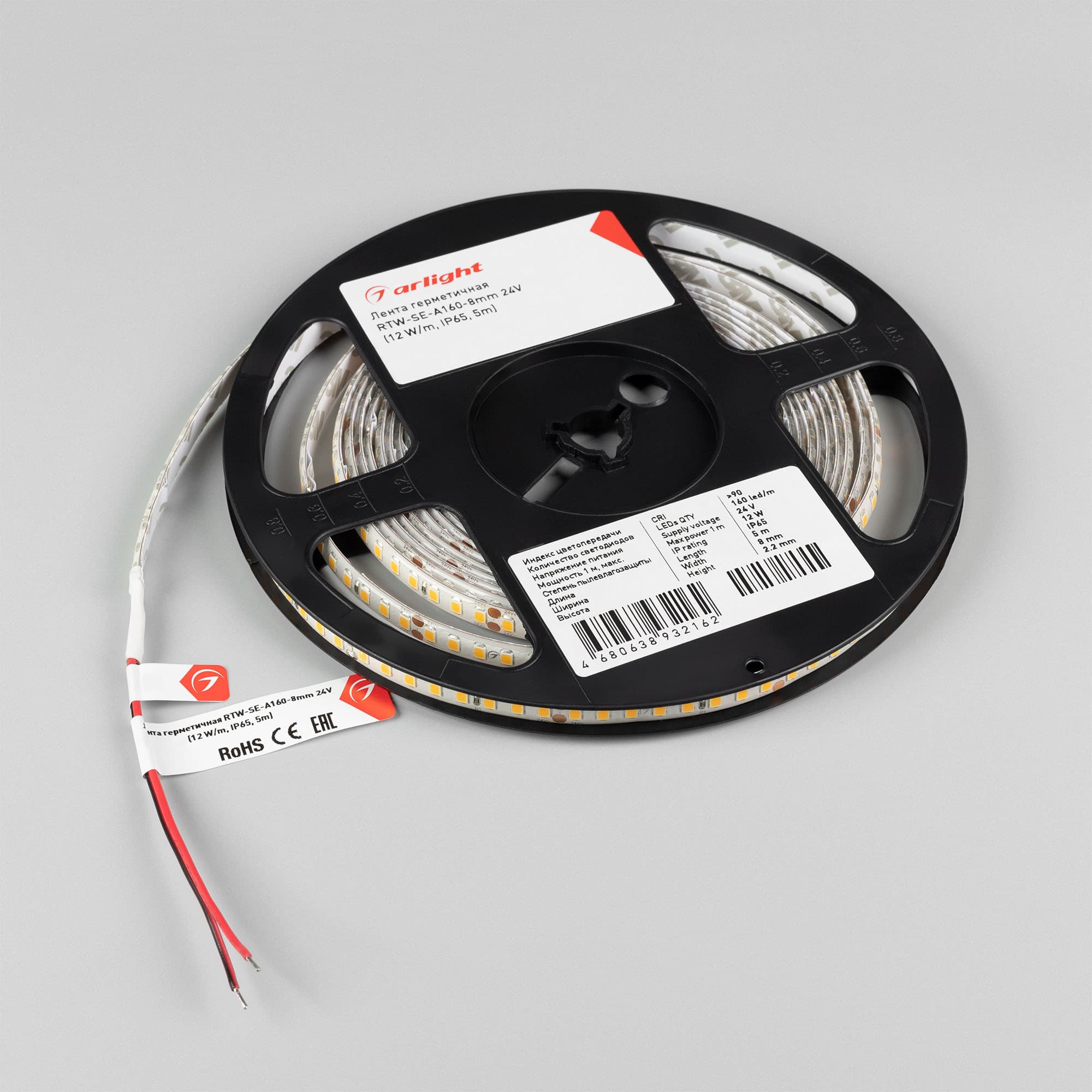Светодиодная лента герметичная RTW-SE-A160-8mm 24V Day4000 (12 W/m, IP65, 5m) (Arlight, 12 Вт/м, IP65) 038719 — фото 3