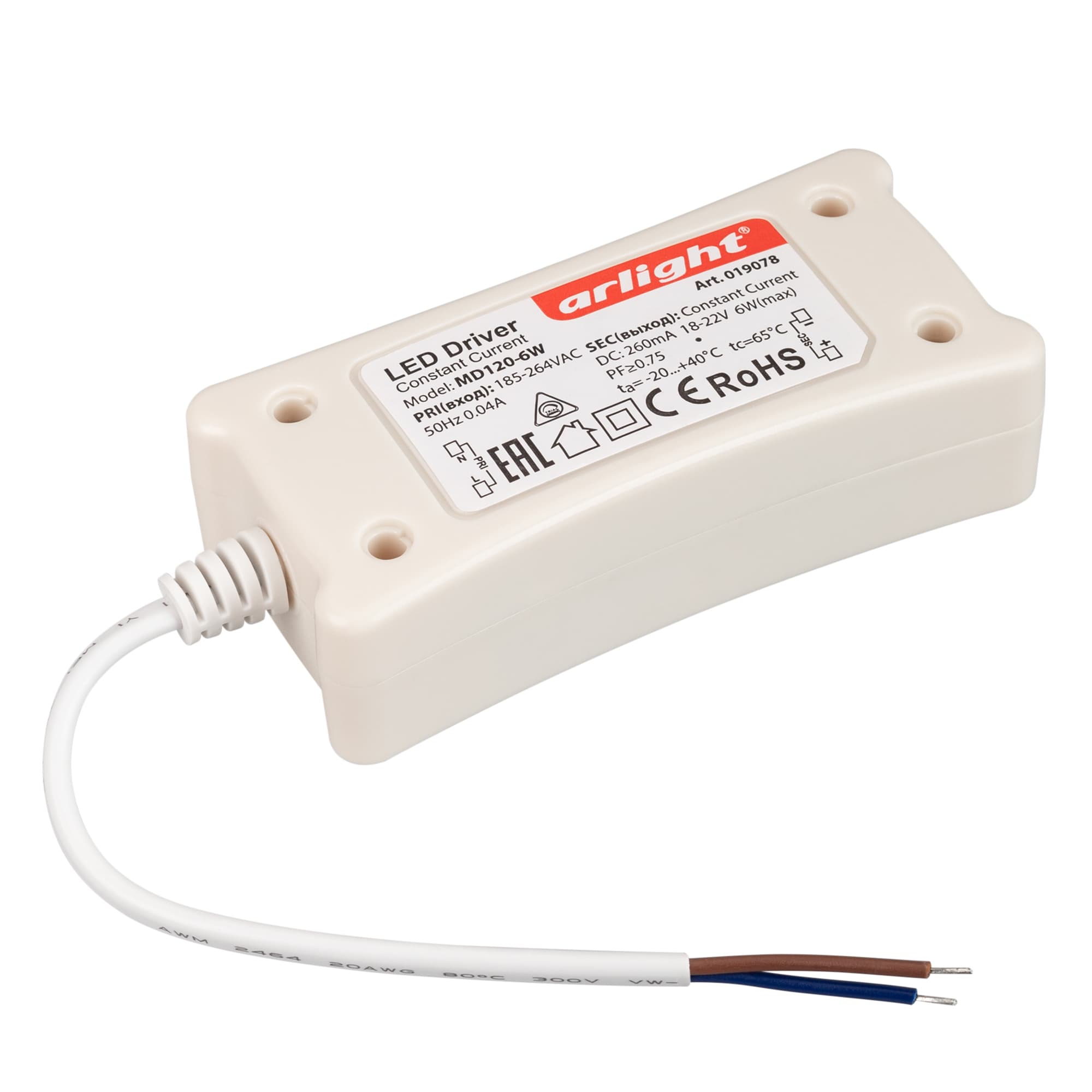 Фото товара