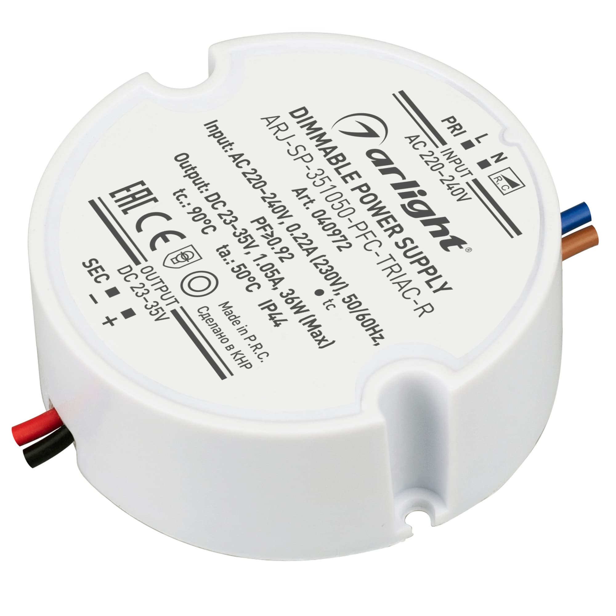 Блок питания ARJ-SP-351050-PFC-TRIAC-R (36W, 23-35V, 1050mA) (Arlight, IP44 Пластик, 5 лет) 040972 — фото 1