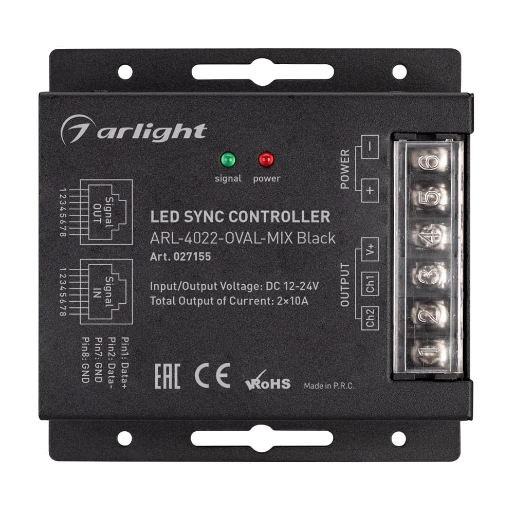 Контроллер ARL-4022-OVAL-MIX Black (12-24V, 2x10A, ПДУ, RF) (Arlight, IP20 Металл, 3 года) 027155 — фото 2