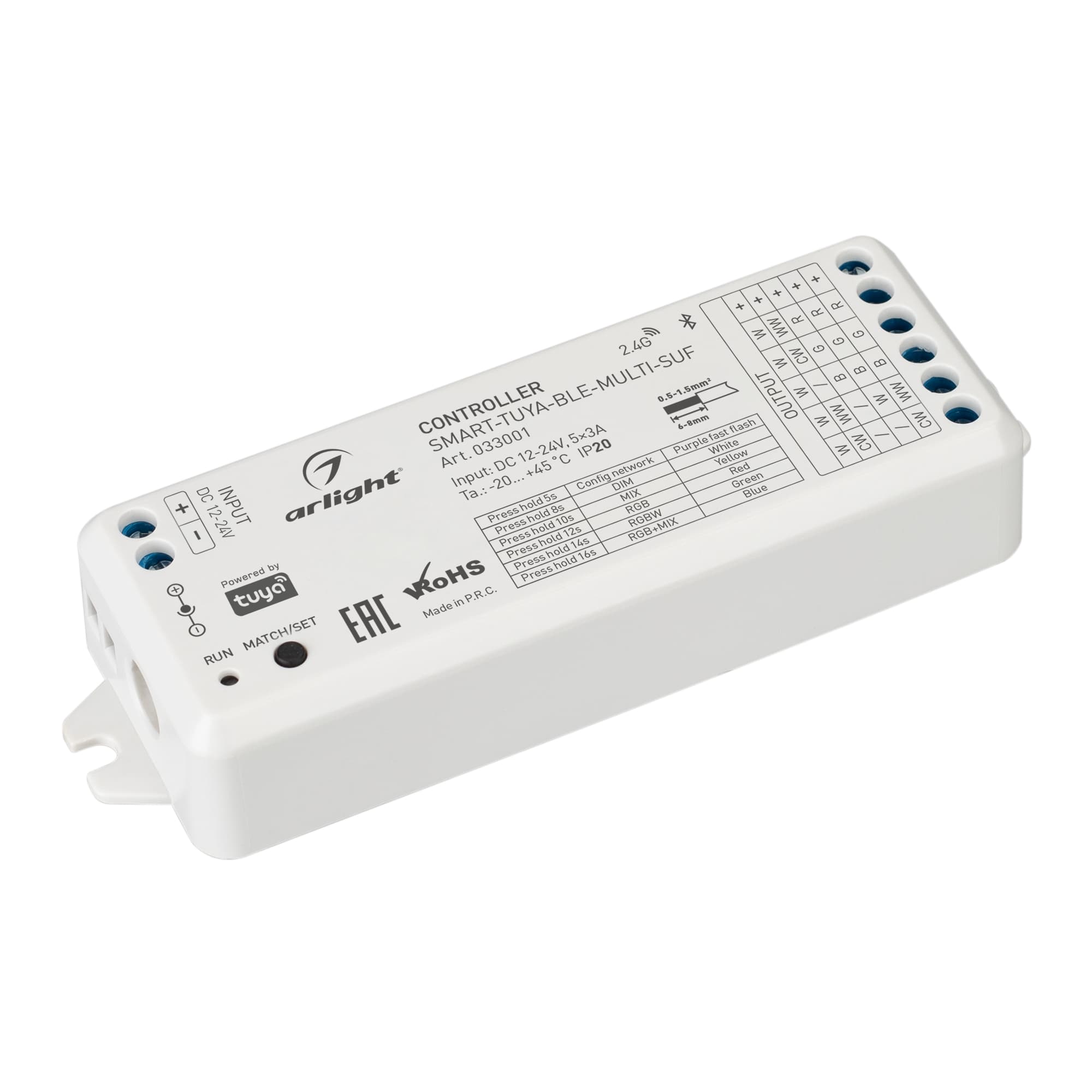 Контроллер SMART-TUYA-BLE-MULTI-SUF (12-24V, 5x3A, RGB-MIX, 2.4G) (Arlight, IP20 Пластик, 5 лет) 033001