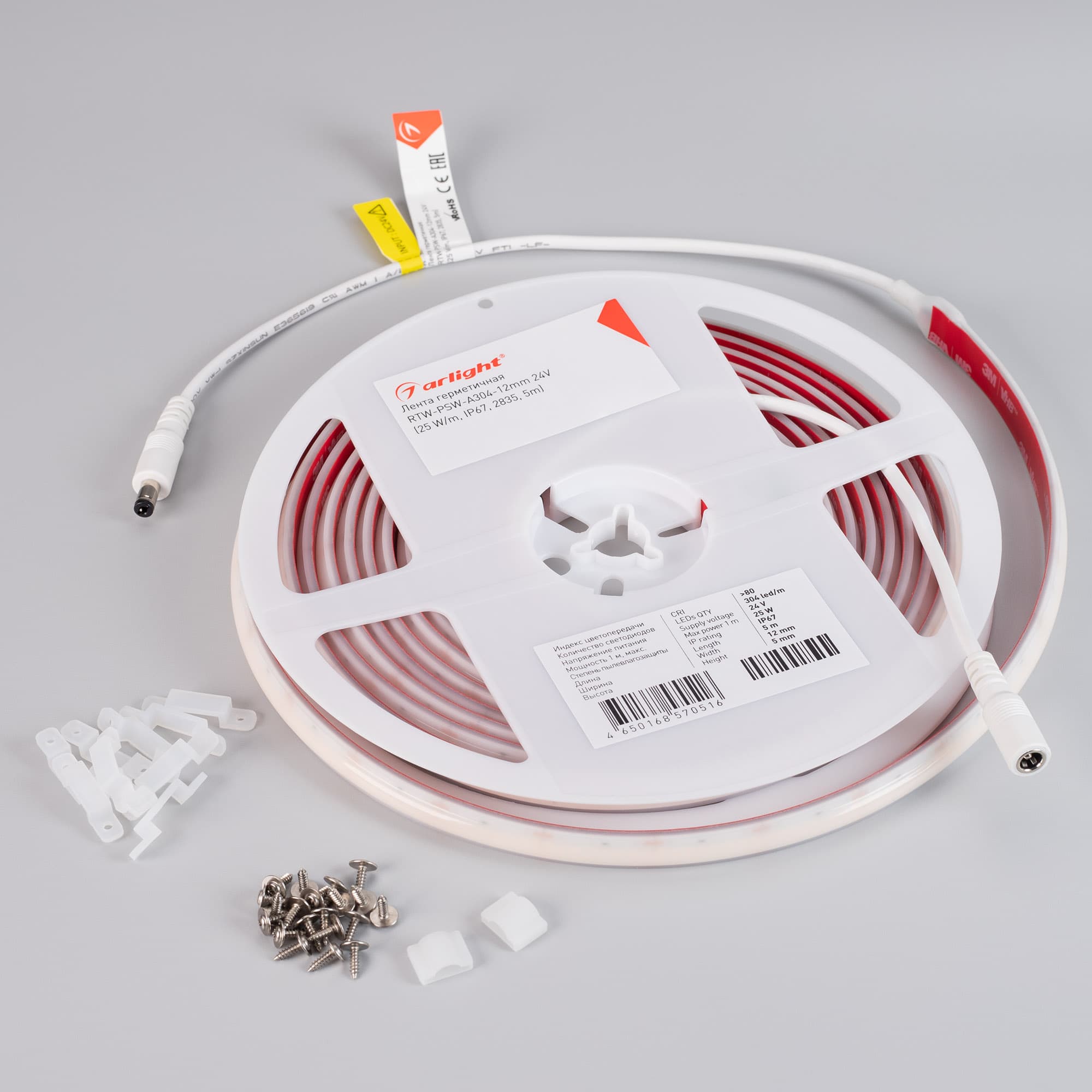 Светодиодная лента герметичная RTW-PSW-A304-12mm 24V Warm2700 (25 W/m, IP67, 2835, 5m) (Arlight, 5 лет) 045225 — фото 2
