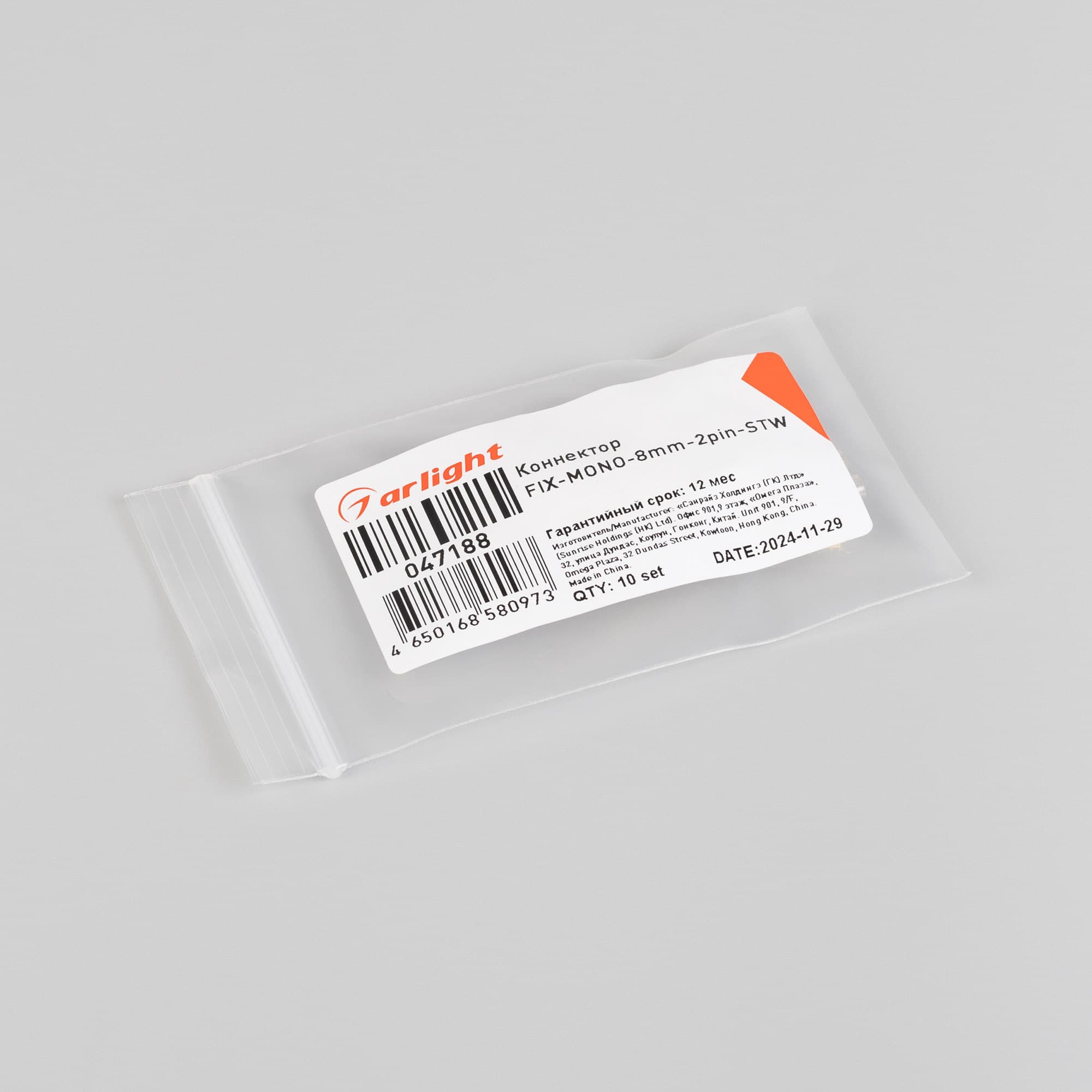 Коннектор FIX-MONO-8mm-2pin-STW (Arlight, Прозрачный) 047188 Arlight — фото 3