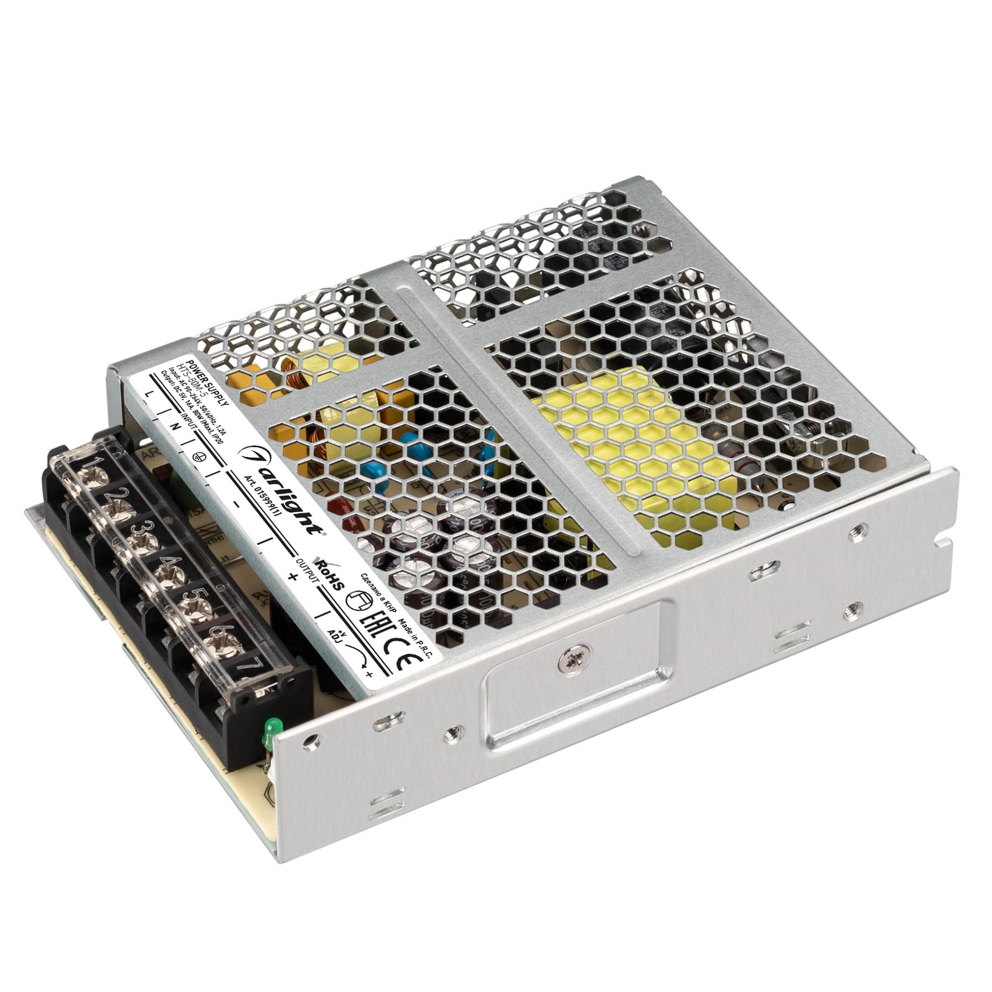 Блок питания HTS-80M-5 (5V, 16A, 80W) (Arlight, IP20 Сетка, 3 года) 015999(1)