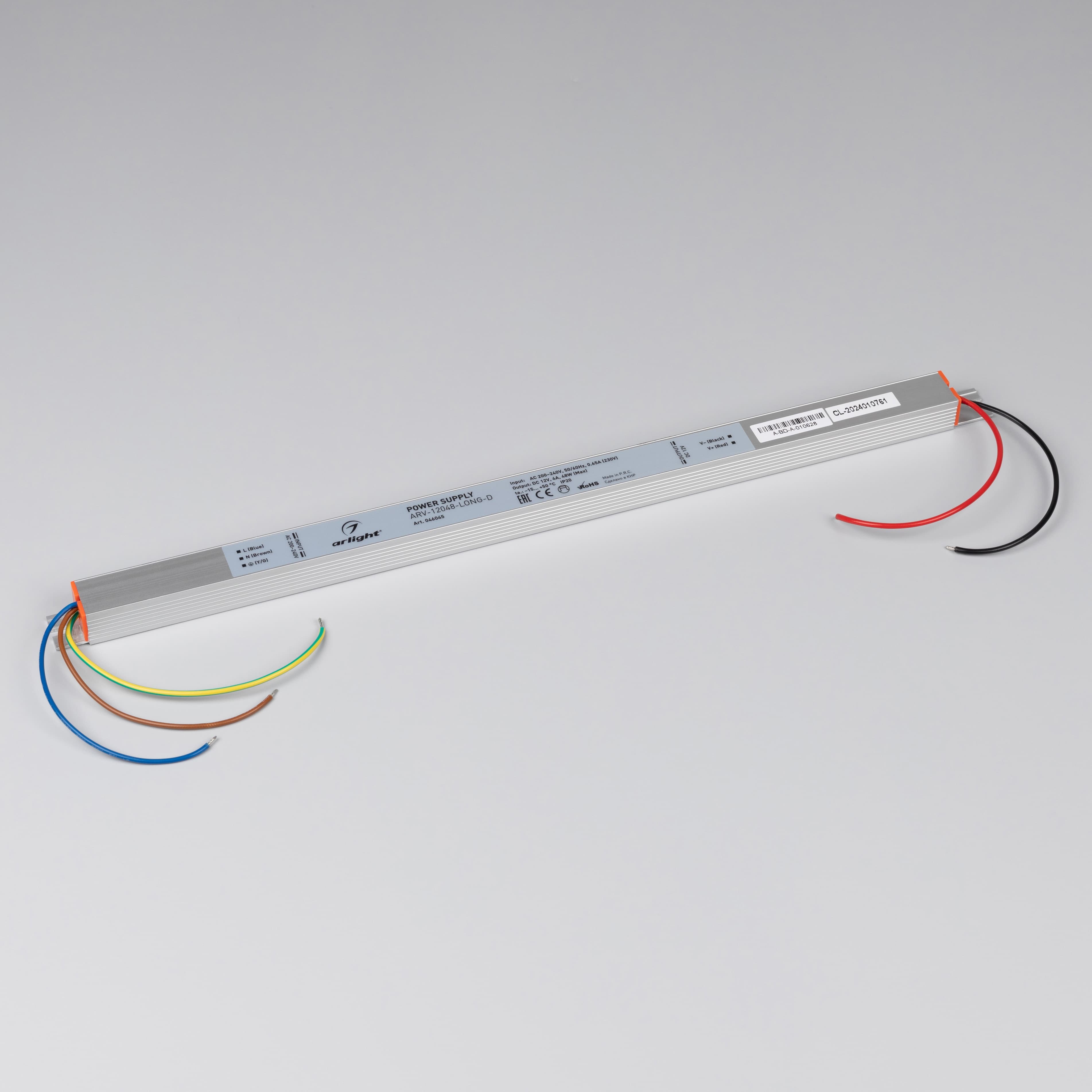 Блок питания ARV-12048-LONG-D (12V, 4A, 48W) (Arlight, IP20 Металл, 2 года) 046045 Arlight — фото 2