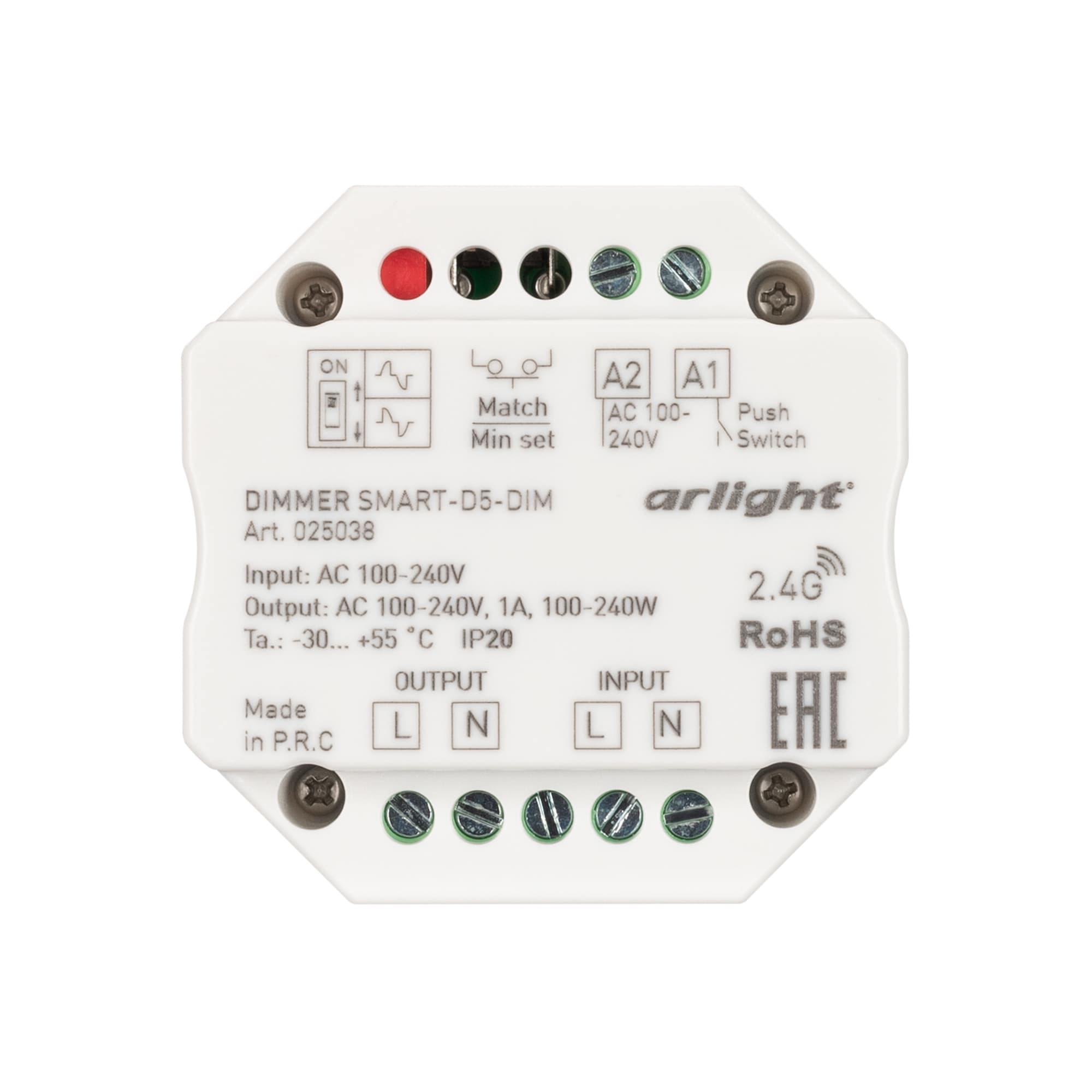 Диммер SMART-D5-DIM-IN (230V, 1A, TRIAC, 2.4G) (Arlight, IP20 Пластик, 5 лет) 025038 Arlight — фото 2