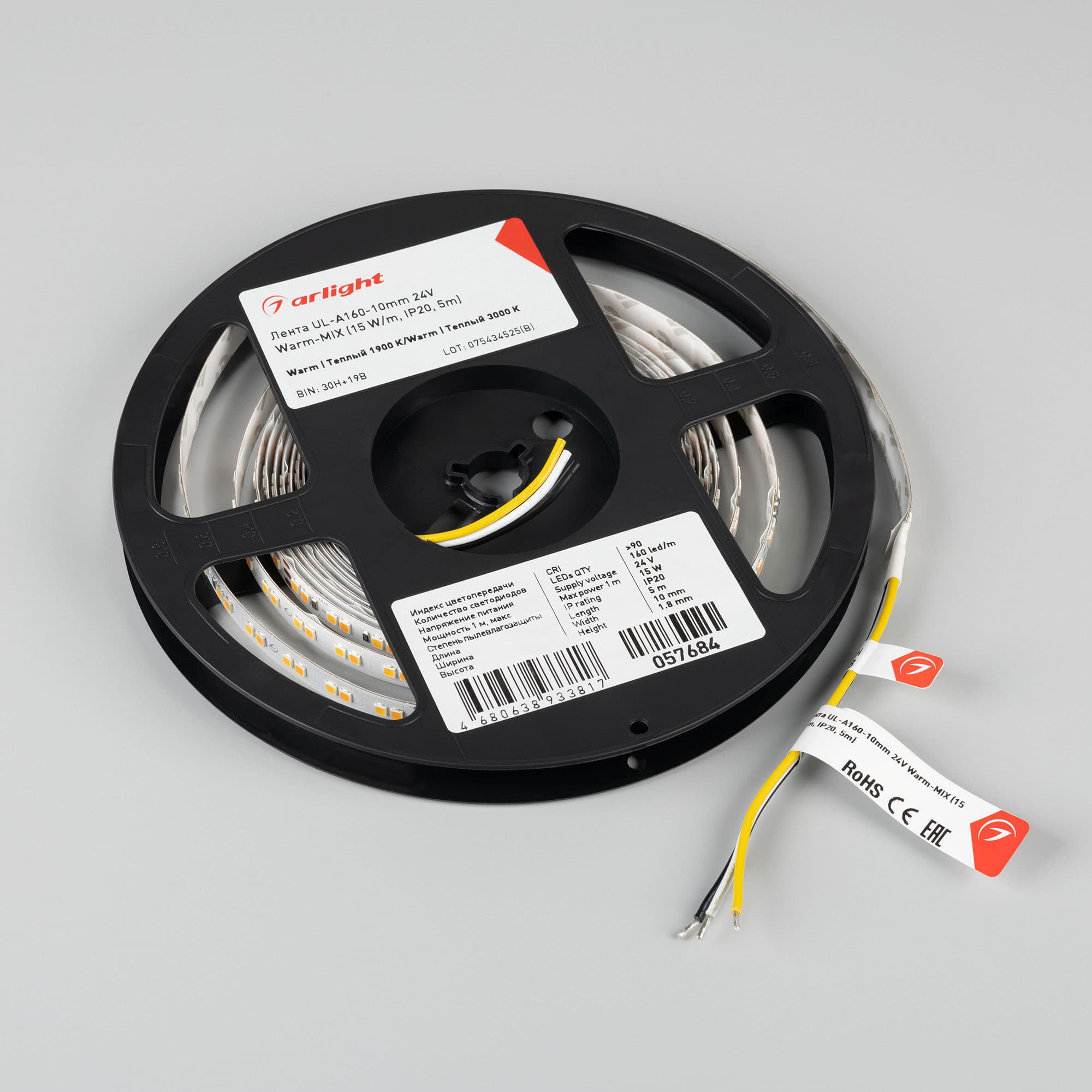 Светодиодная лента UL-A160-10mm 24V Warm-MIX (15 W/m, IP20, 5m) (Arlight, Изменяемая ЦТ) 057684 — фото 4