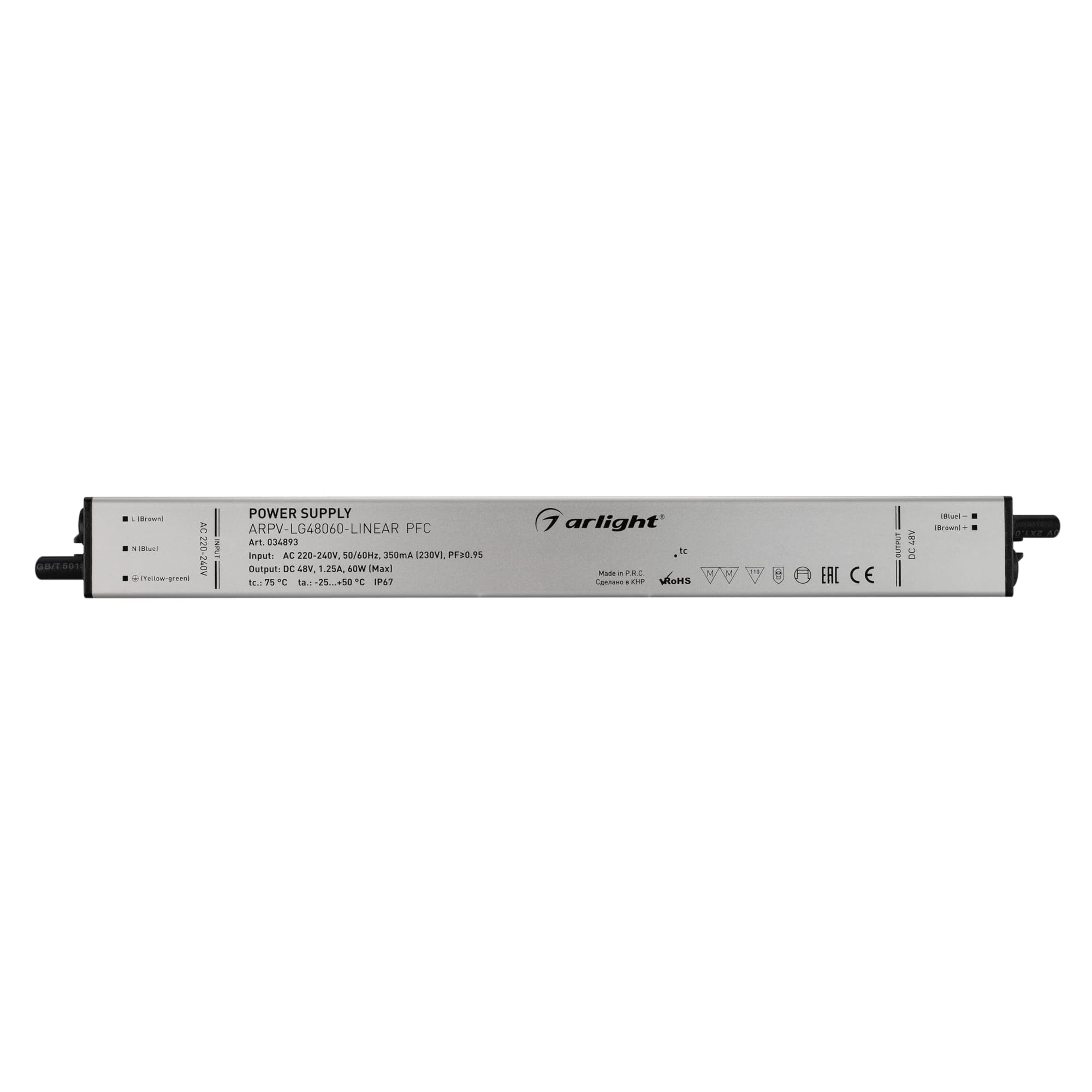 Блок питания ARPV-LG48060-LINEAR-PFC (48V, 1.25A, 60W) (Arlight, IP67 Металл, 5 лет) 034893 Arlight — фото 3
