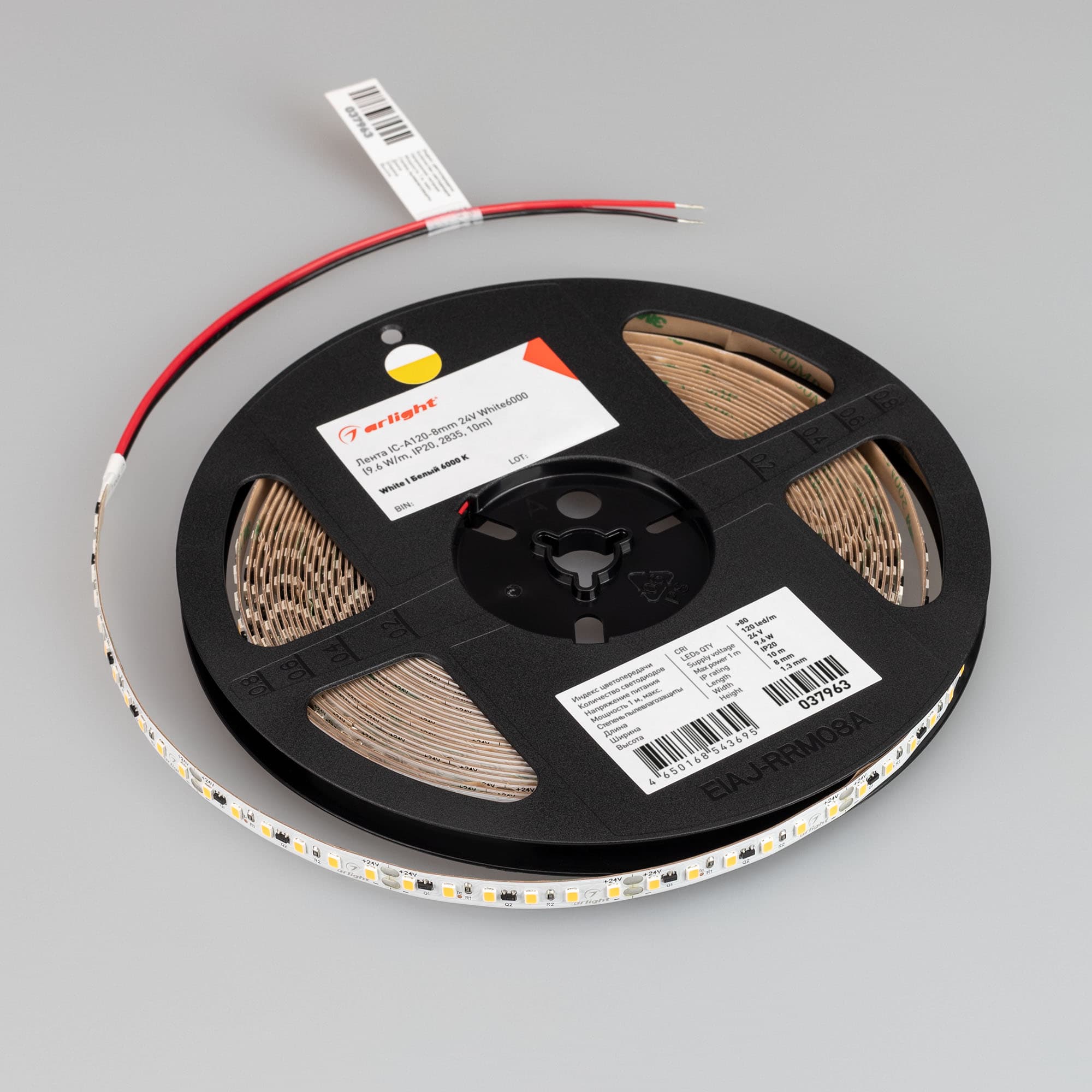 Светодиодная лента IC-A120-8mm 24V White6000 (9.6 W/m, IP20, 2835, 10m) (Arlight, стабилизированная) 037963 — фото 2