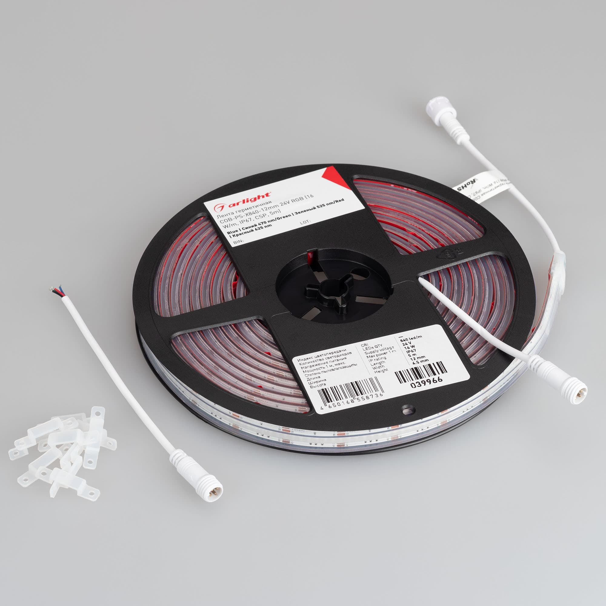 Светодиодная лента герметичная COB-PS-X840-12mm 24V RGB (16 W/m, IP67, CSP, 5m) (Arlight, -) 039966 — фото 3