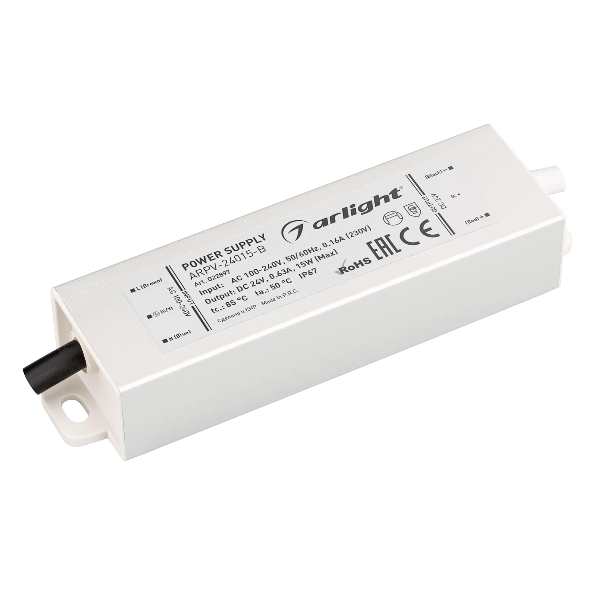 Блок питания ARPV-24015-B (24V, 0.6A, 15W) (Arlight, IP67 Металл, 3 года) 022897 — фото 1