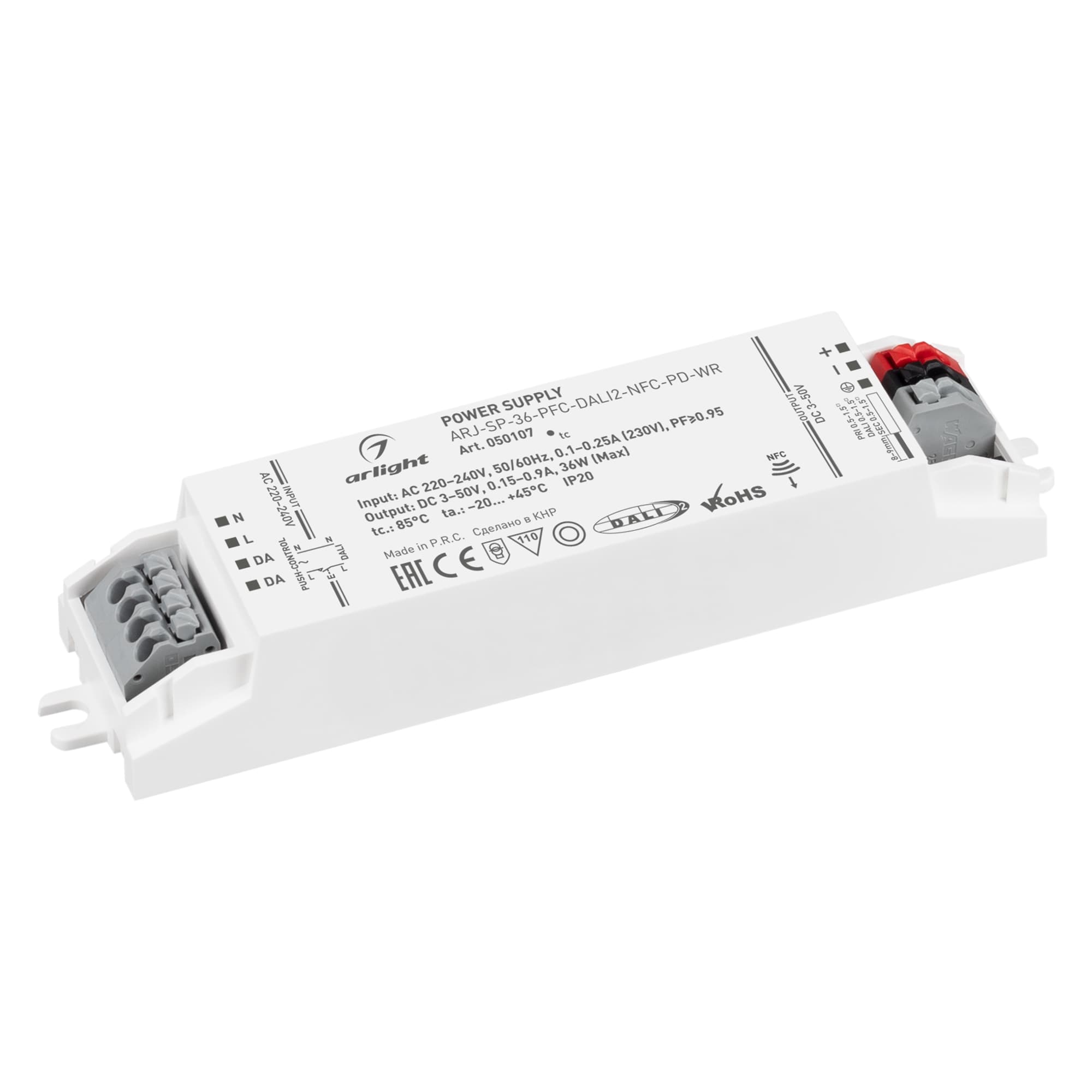 Блок питания ARJ-SP-36-PFC-DALI2-NFC-PD-WR (36W, 3-50V, 0.15-0.9A) (Arlight, IP20 Пластик, 5 лет) 050107 — фото 1