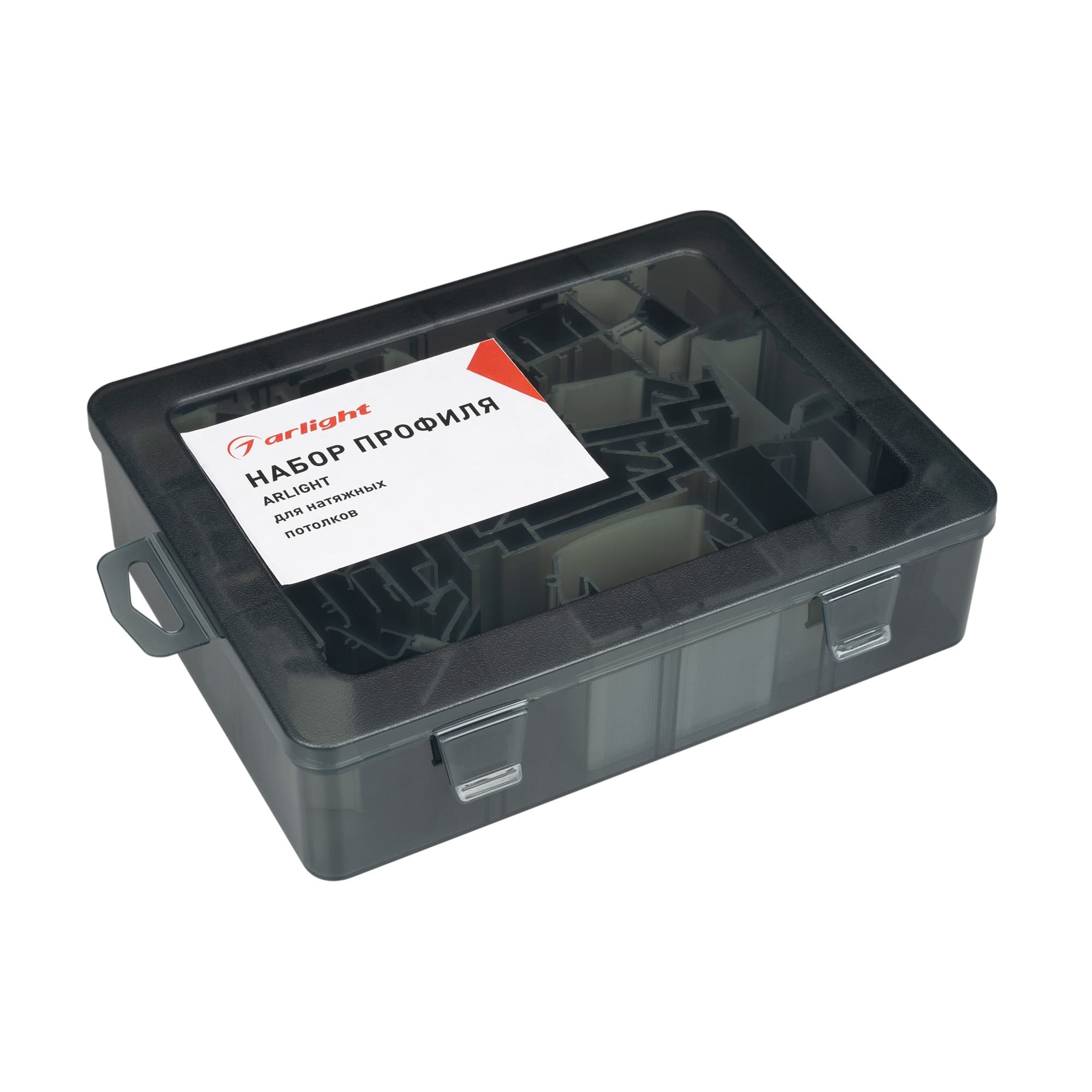 Набор профиля ARLIGHT-для натяжных потолков-2025 (Arlight, Металл) 056195