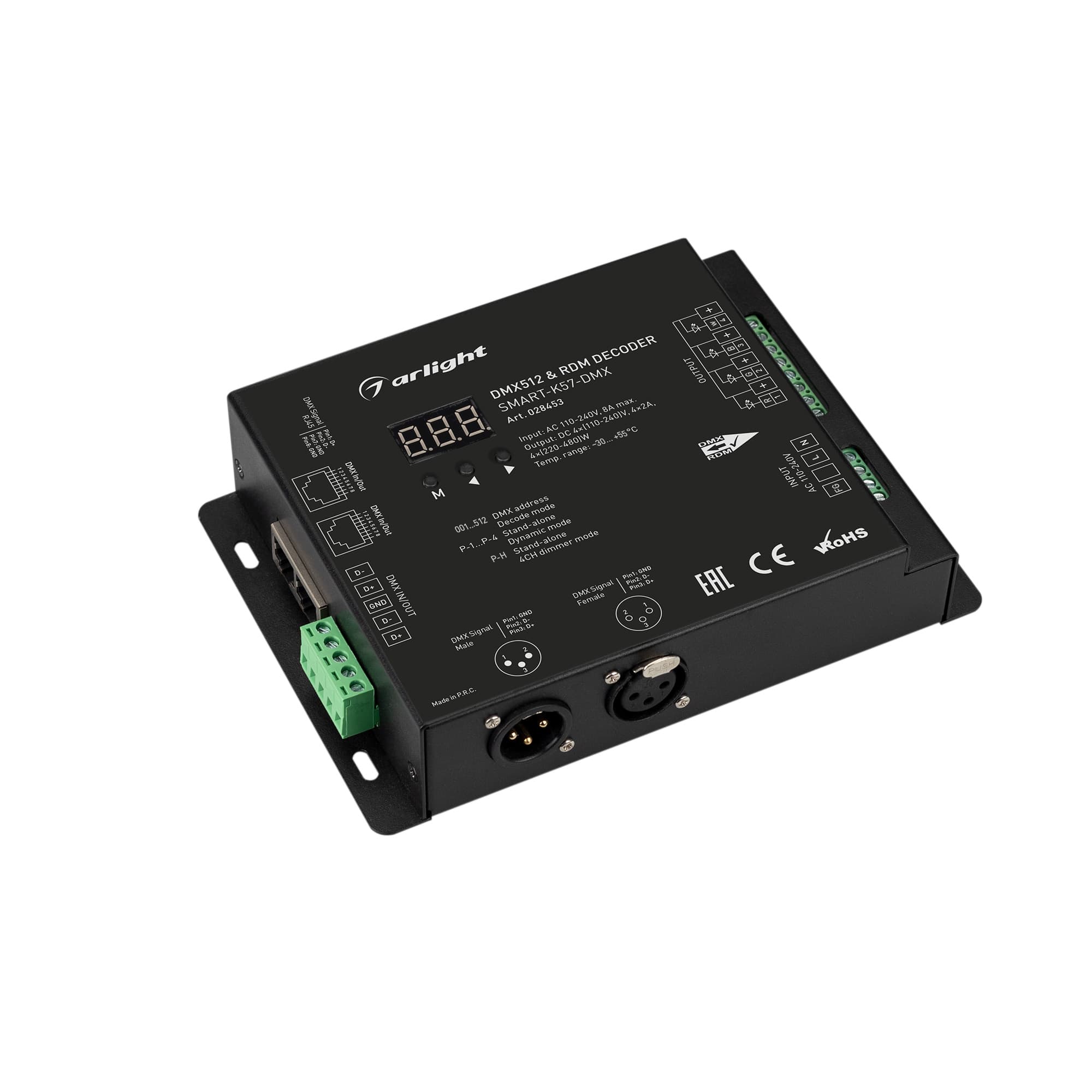 Декодер SMART-K57-DMX (230V, 4x2A, XLR3) (Arlight, IP20 Металл, 5 лет) 028453 — фото 1