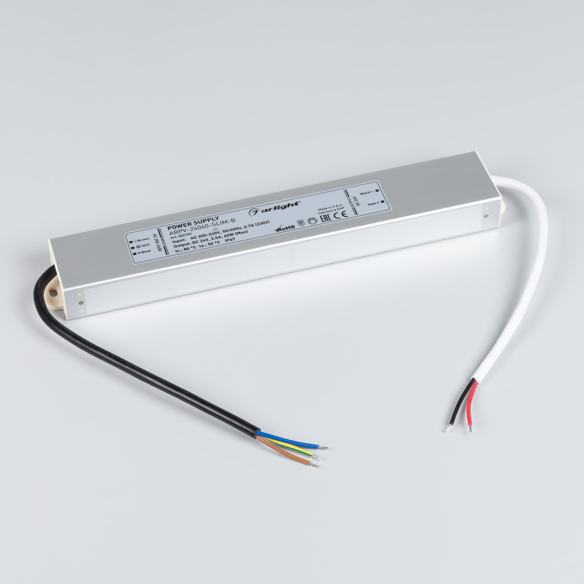 Блок питания ARPV-24060-SLIM-B (24V, 2.5A, 60W) (Arlight, IP67 Металл, 3 года) 022193 — фото 2