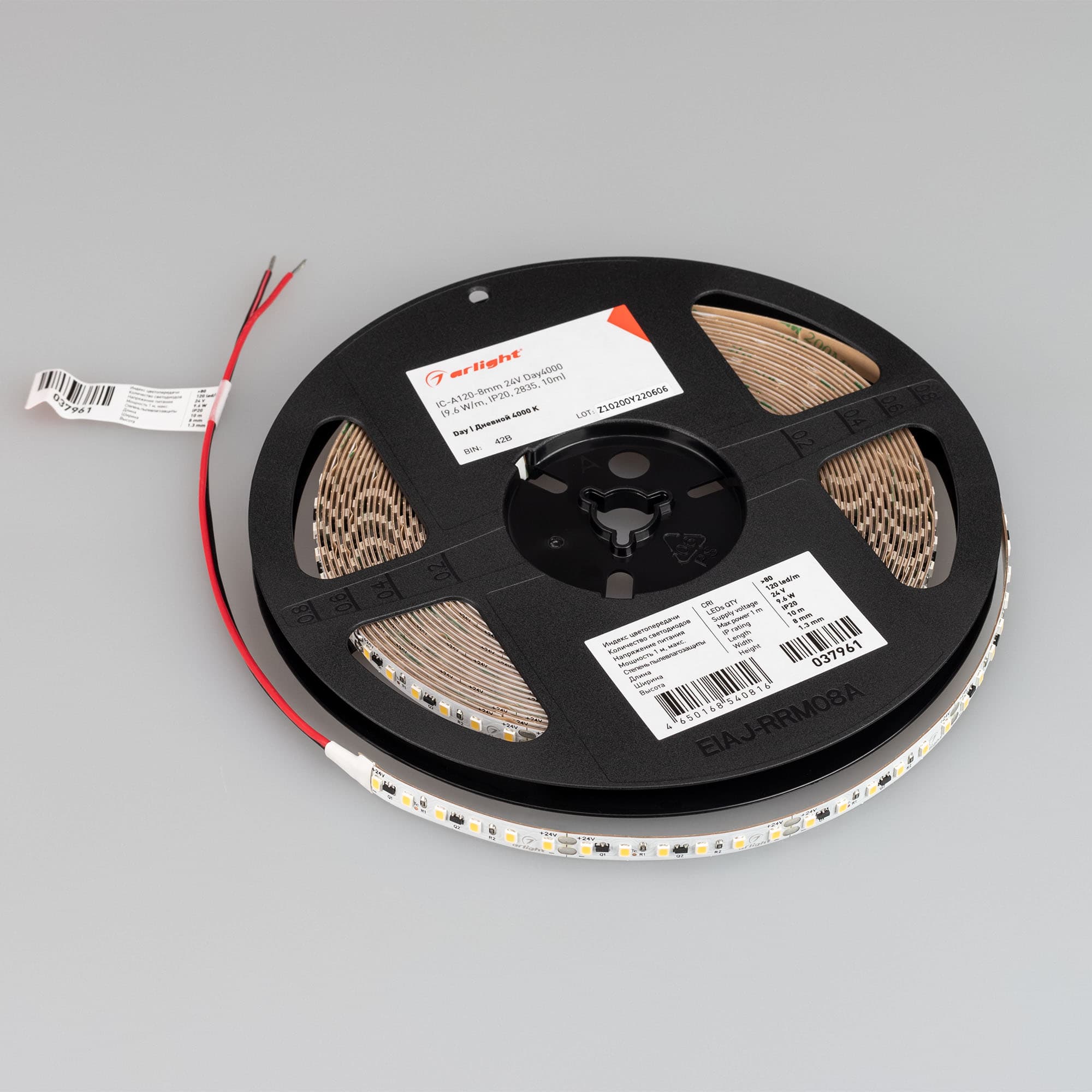 Светодиодная лента IC-A120-8mm 24V Day4000 (9.6 W/m, IP20, 2835, 10m) (Arlight, стабилизированная) 037961 — фото 3
