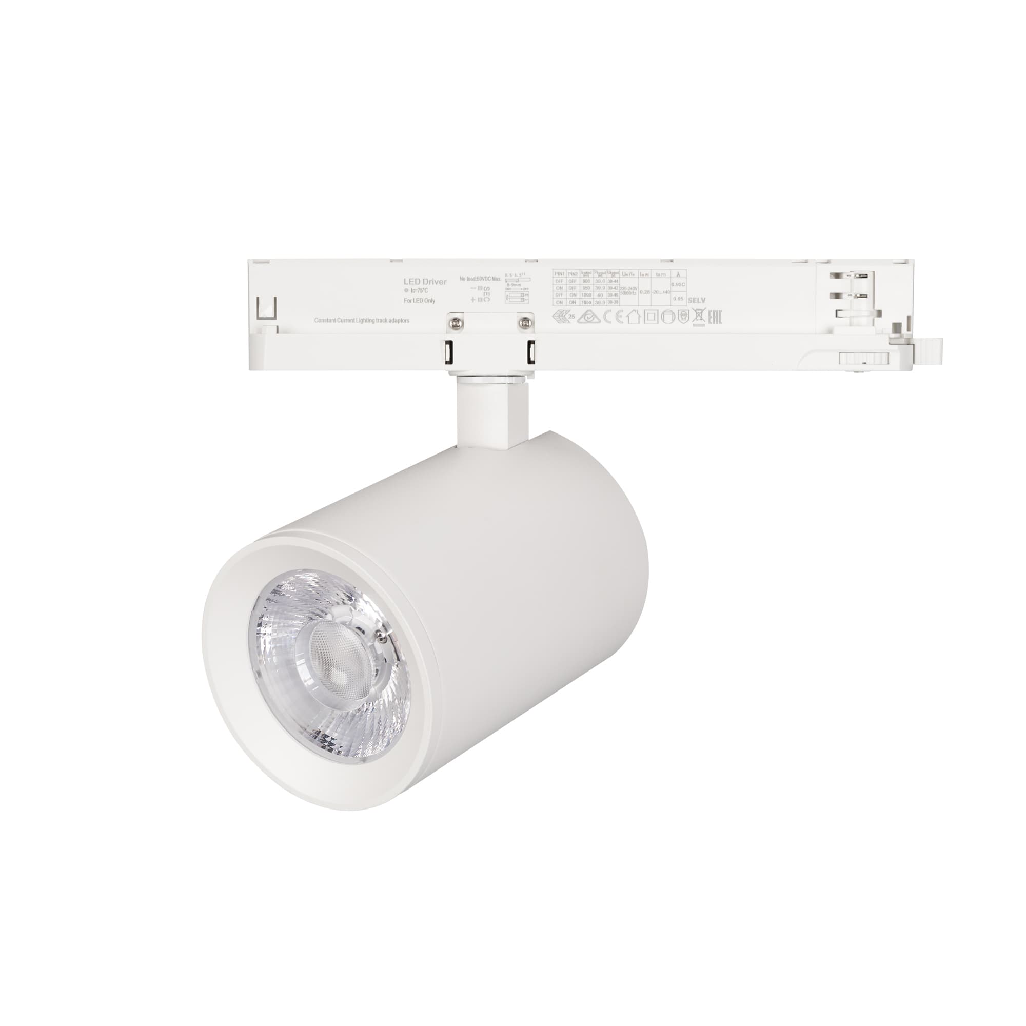 Светильник LGD-NIKA-4TR-R100-30W Warm3000 (WH, 24 deg, 230V) (Arlight, IP20 Металл, 5 лет) 031170