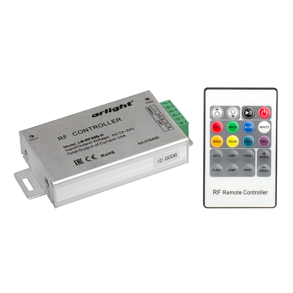 Контроллер LN-RF20B-H (12-24V,180-360W, ПДУ 20кн) (Arlight, IP20 Металл, 1 год) 016499 — фото 1