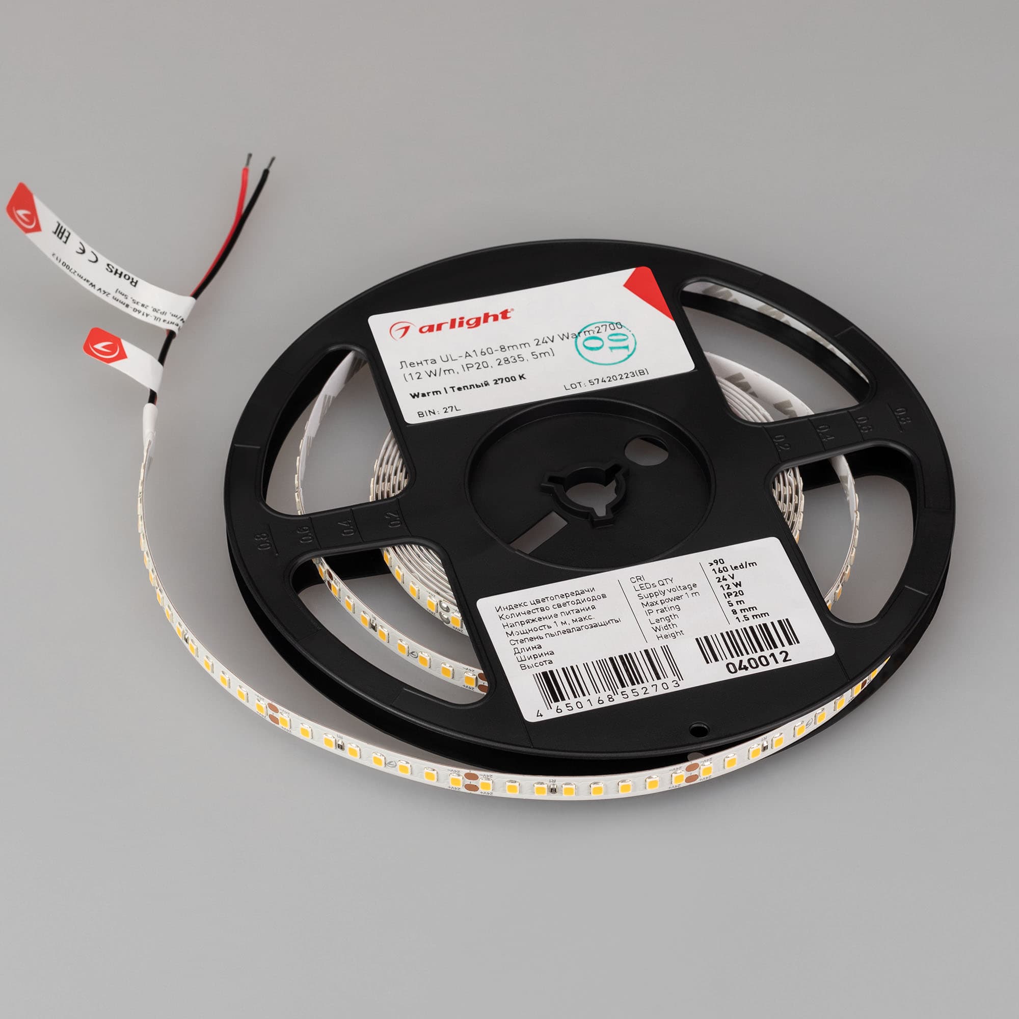 Светодиодная лента UL-A160-8mm 24V Warm2700 (12 W/m, IP20, 2835, 5m) (Arlight, 7 лет) 040012 — фото 2