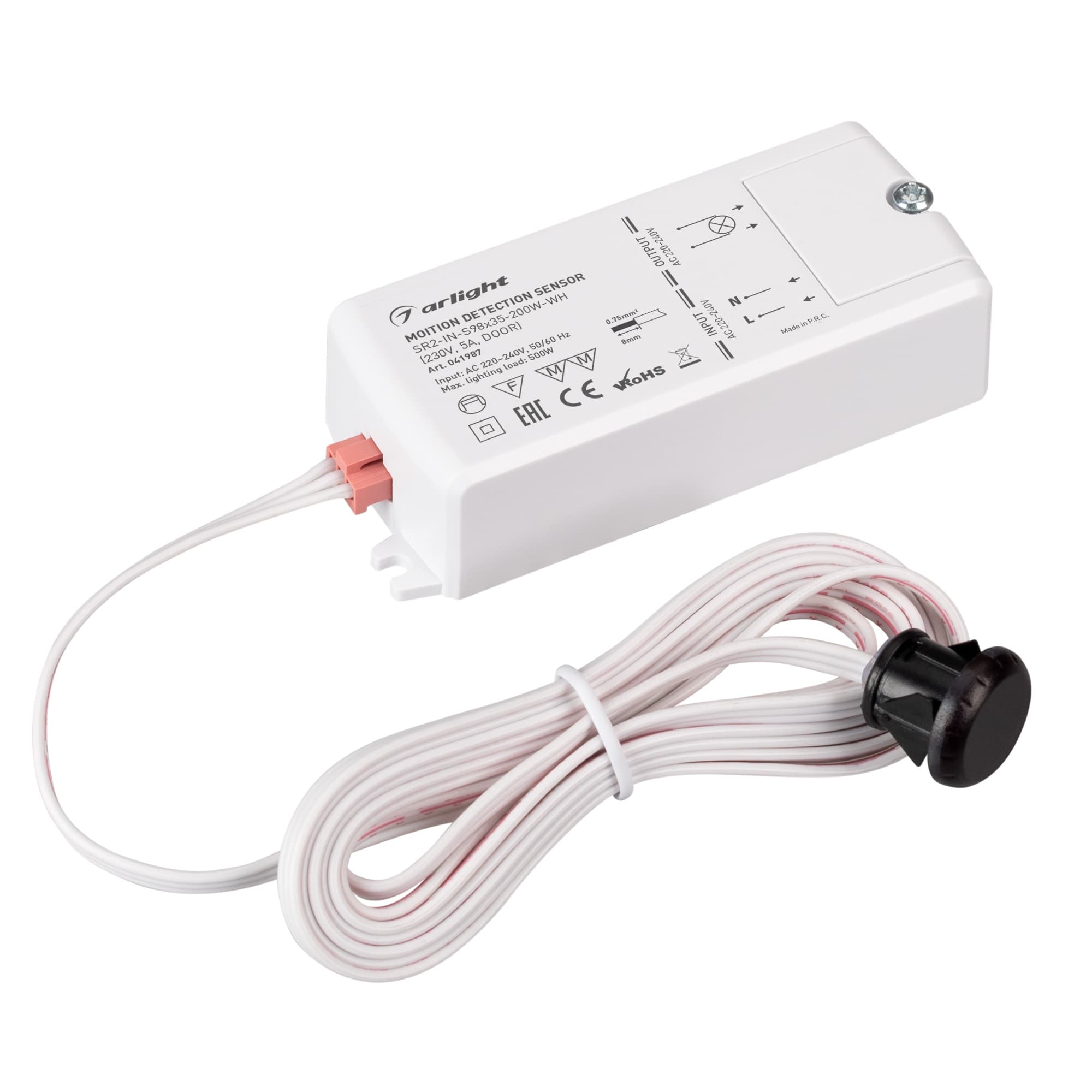 ИК-датчик SR2-IN-S98x35-200W-WH (230V, 5A, DOOR) (Arlight, IP20 Пластик, 5 лет) 041987 Arlight
