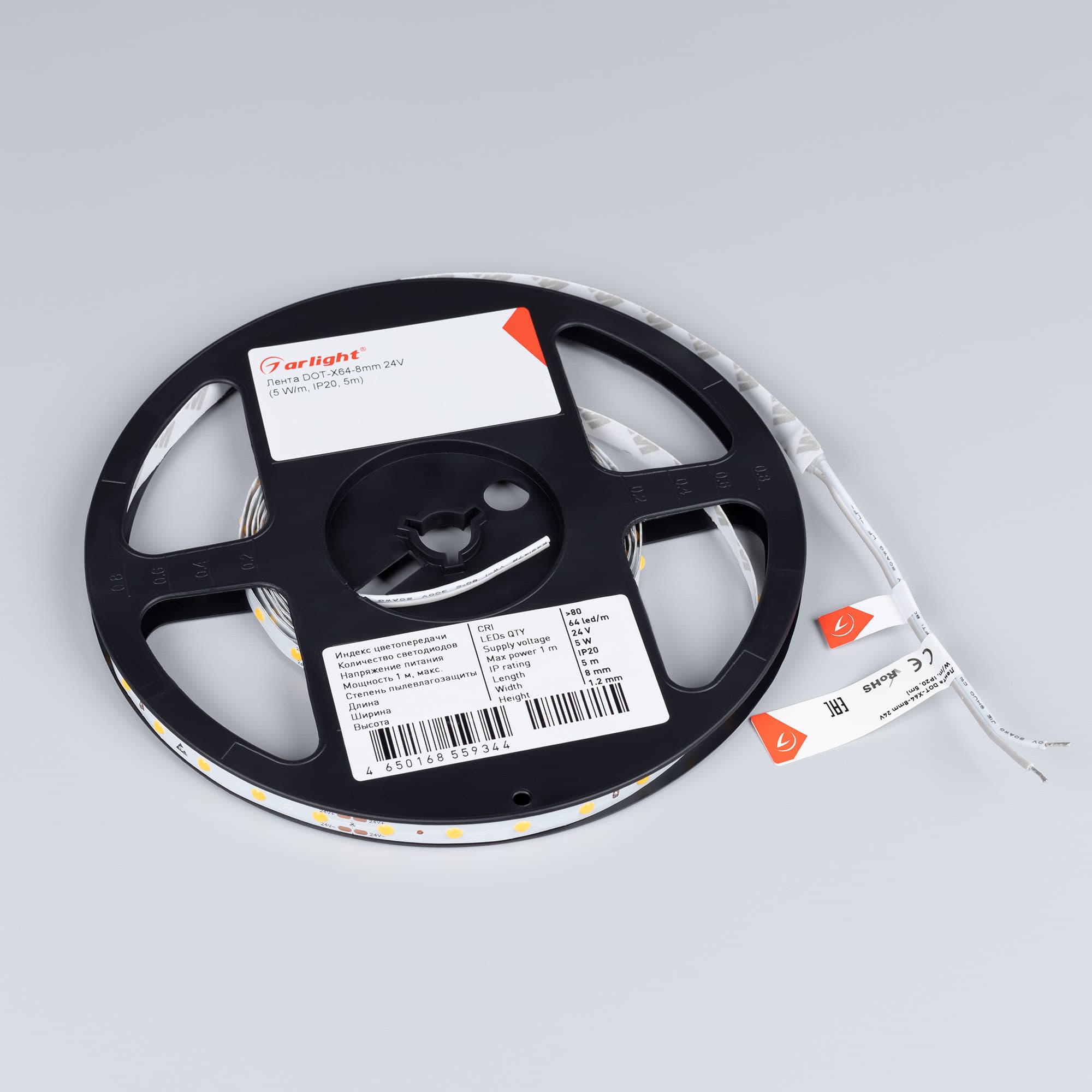Светодиодная лента DOT-X64-8mm 24V Warm3000 (5 W/m, IP20, 5m) (Arlight, Открытый) 040233 — фото 2