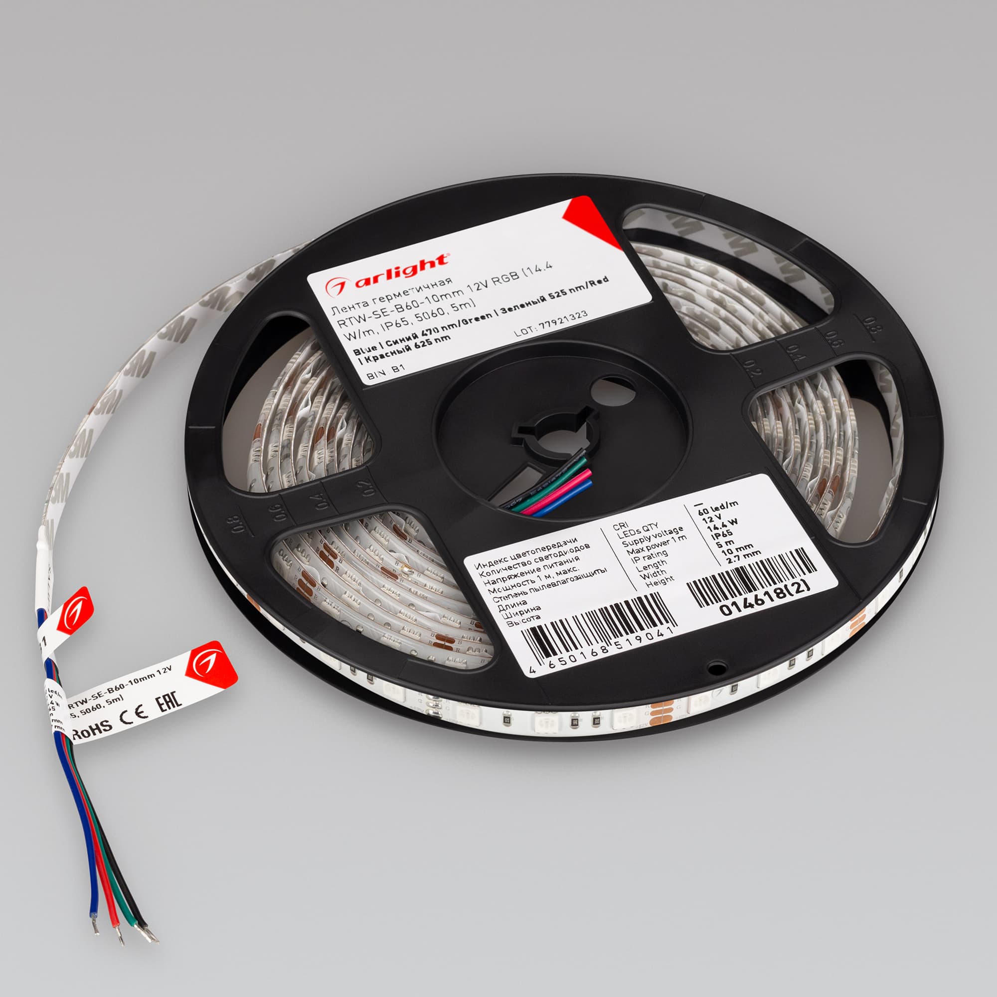 Светодиодная лента герметичная RTW-SE-B60-10mm 12V RGB (14.4 W/m, IP65, 5060, 5m) (Arlight, -) 014618(2) — фото 5