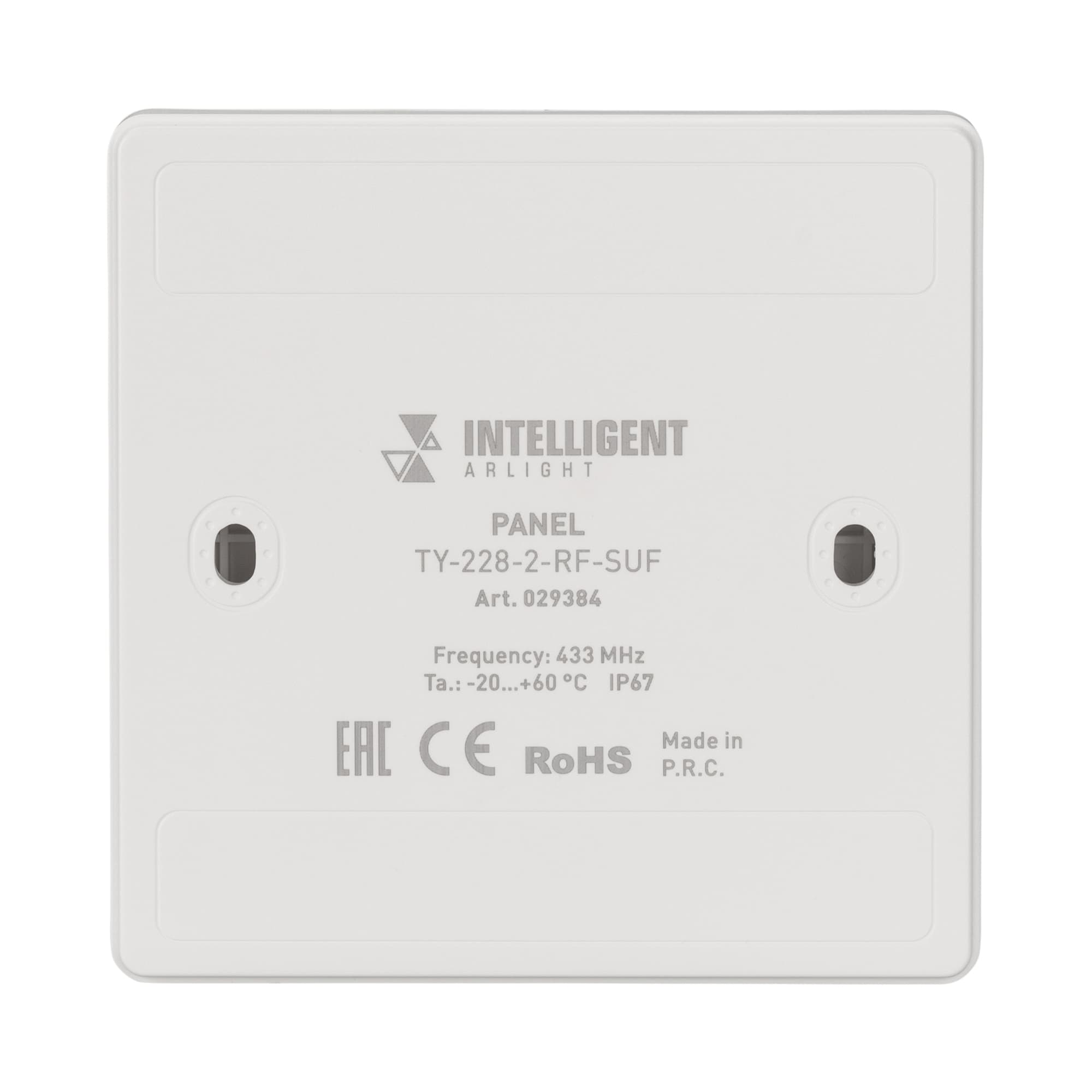 INTELLIGENT ARLIGHT Панель TY-228-2-RF-SUF (no power) (IARL, IP67 Пластик, 3 года) 029384 Arlight — фото 3