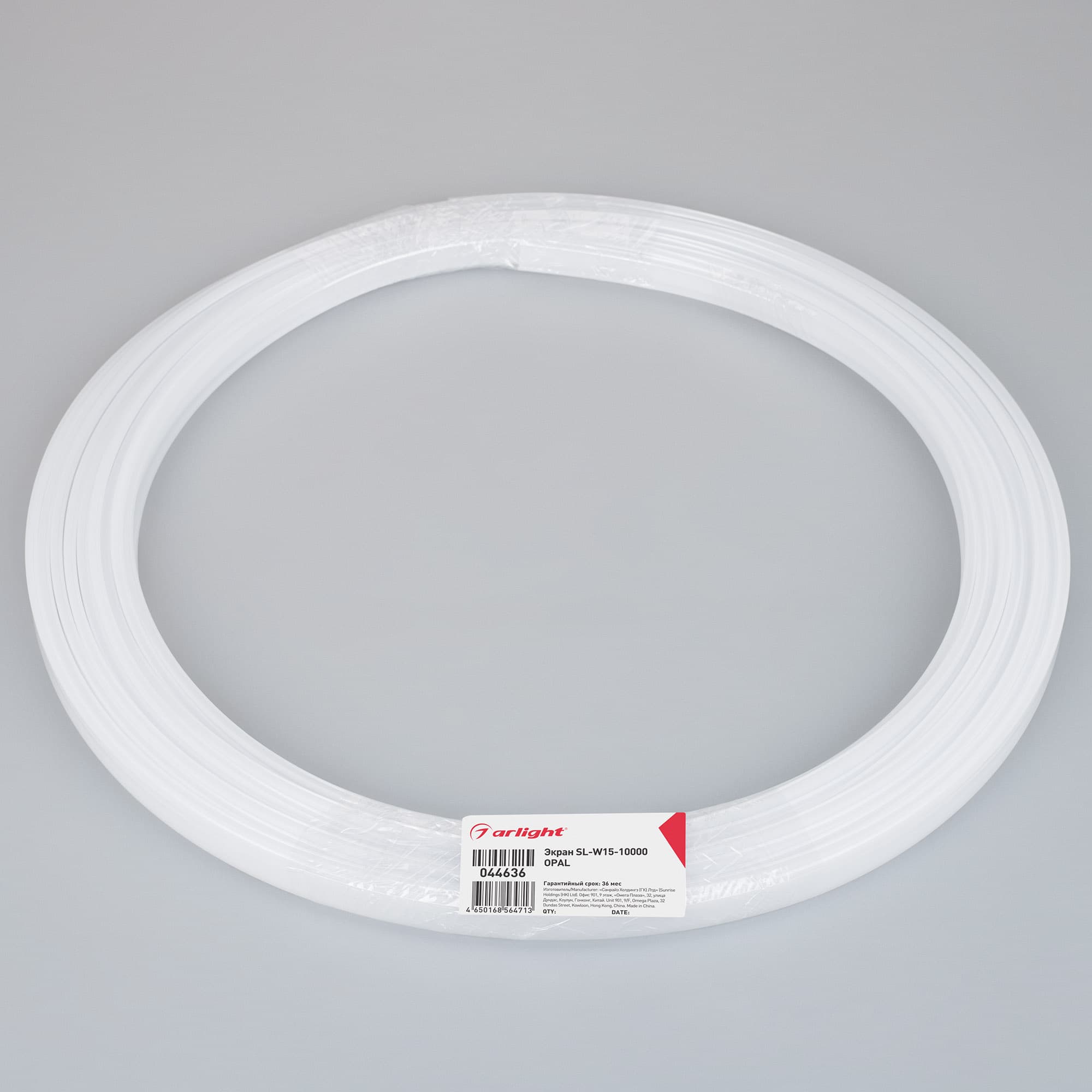 Экран SL-W15-10000 OPAL (Arlight, Пластик) 044636 — фото 3