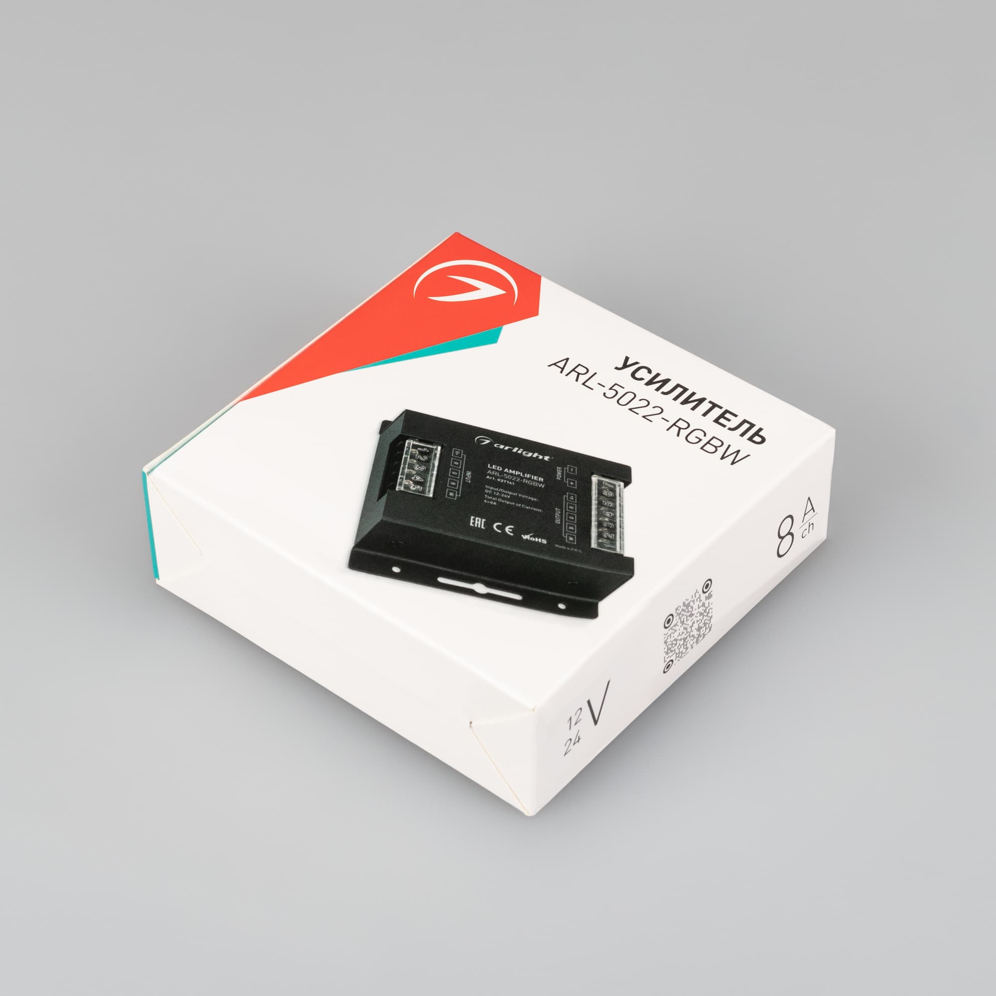 Усилитель ARL-5022-RGBW (12-24V, 4x8A, 384-768W) (Arlight, IP20 Металл, 3 года) 027141 — фото 3