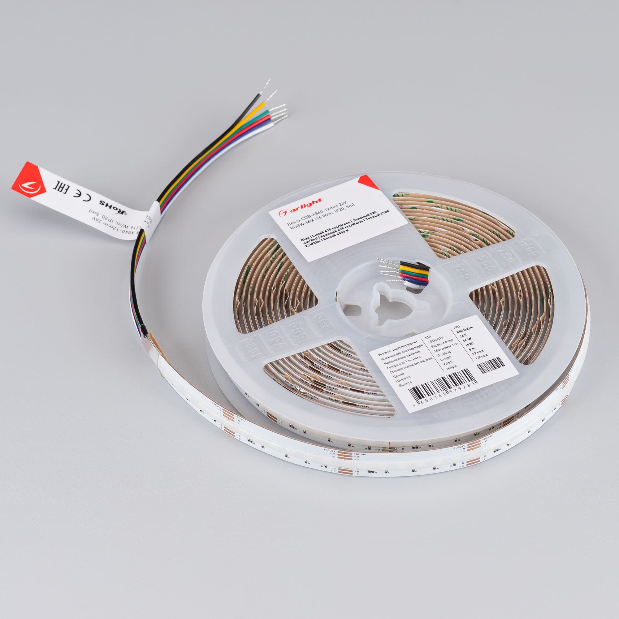 Светодиодная лента CSP-X840-12mm 24V RGBW-MIX (16 W/m, IP20, 5m) (Arlight, -) 048945 — фото 2