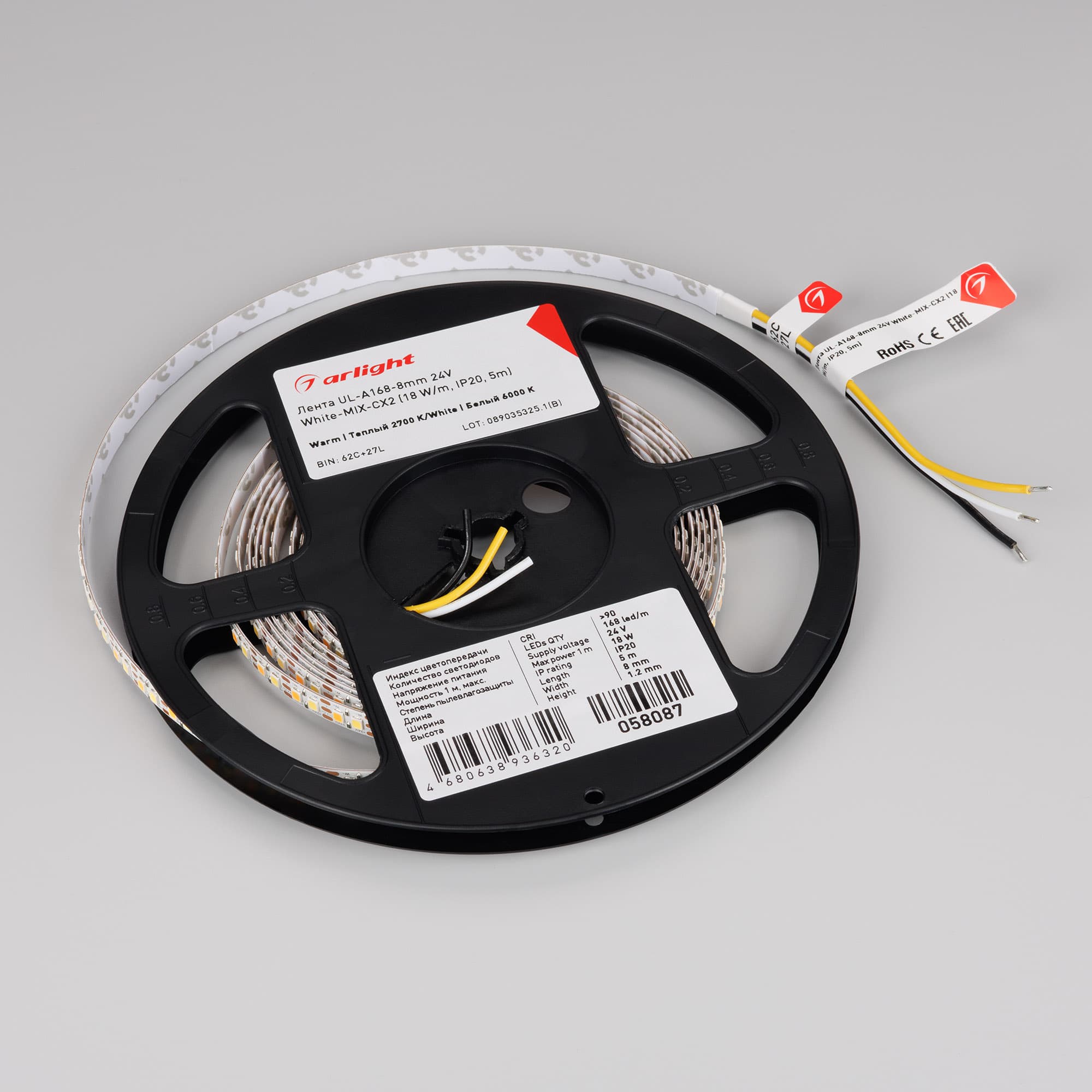 Светодиодная лента UL-A168-8mm 24V White-MIX-CX2 (18 W/m, IP20, 5m) (Arlight, резка 2 светодиода) 058087 — фото 3