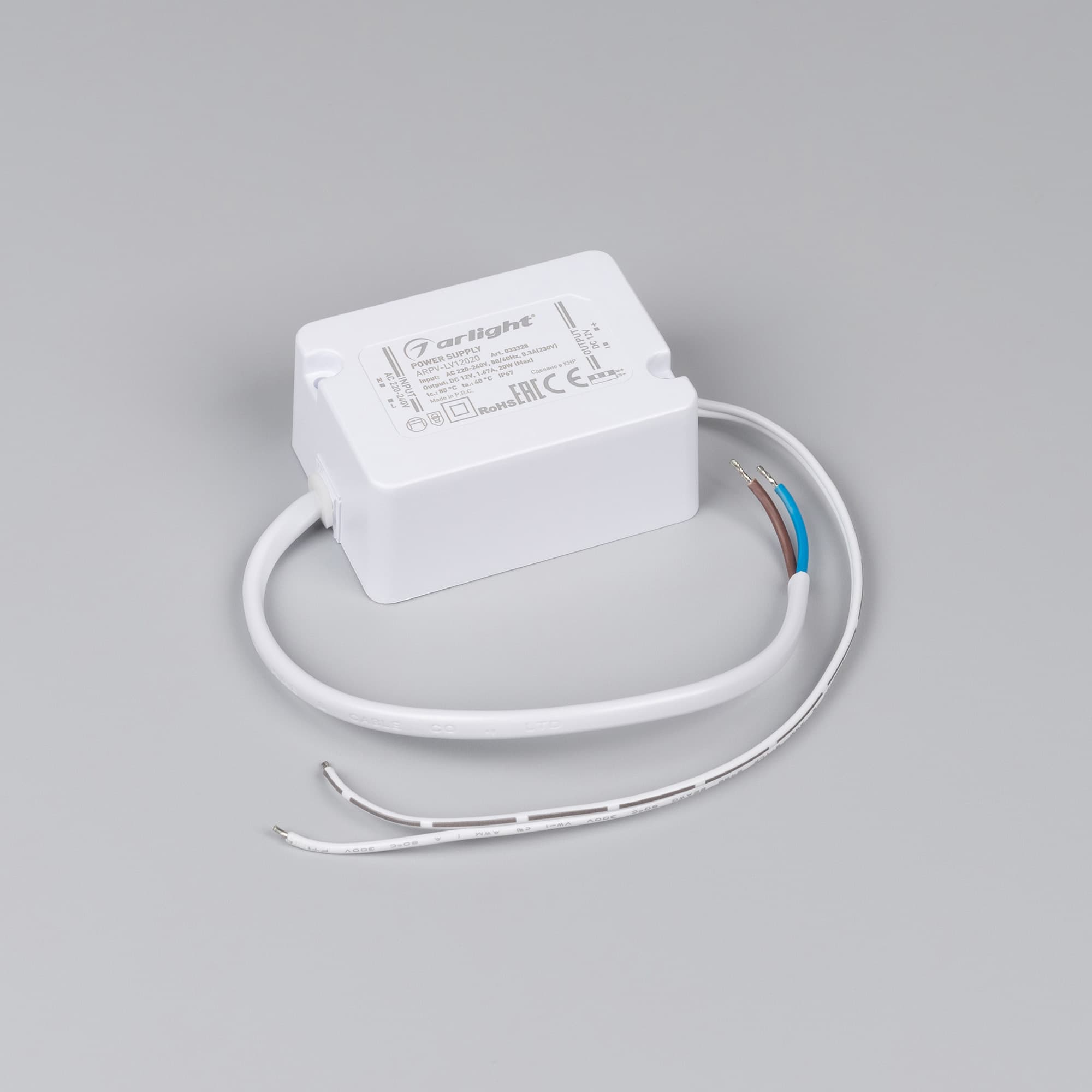 Блок питания ARPV-LV12020 (12V, 1.67A, 20W) (Arlight, IP67 Пластик, 3 года) 033328 Arlight — фото 2