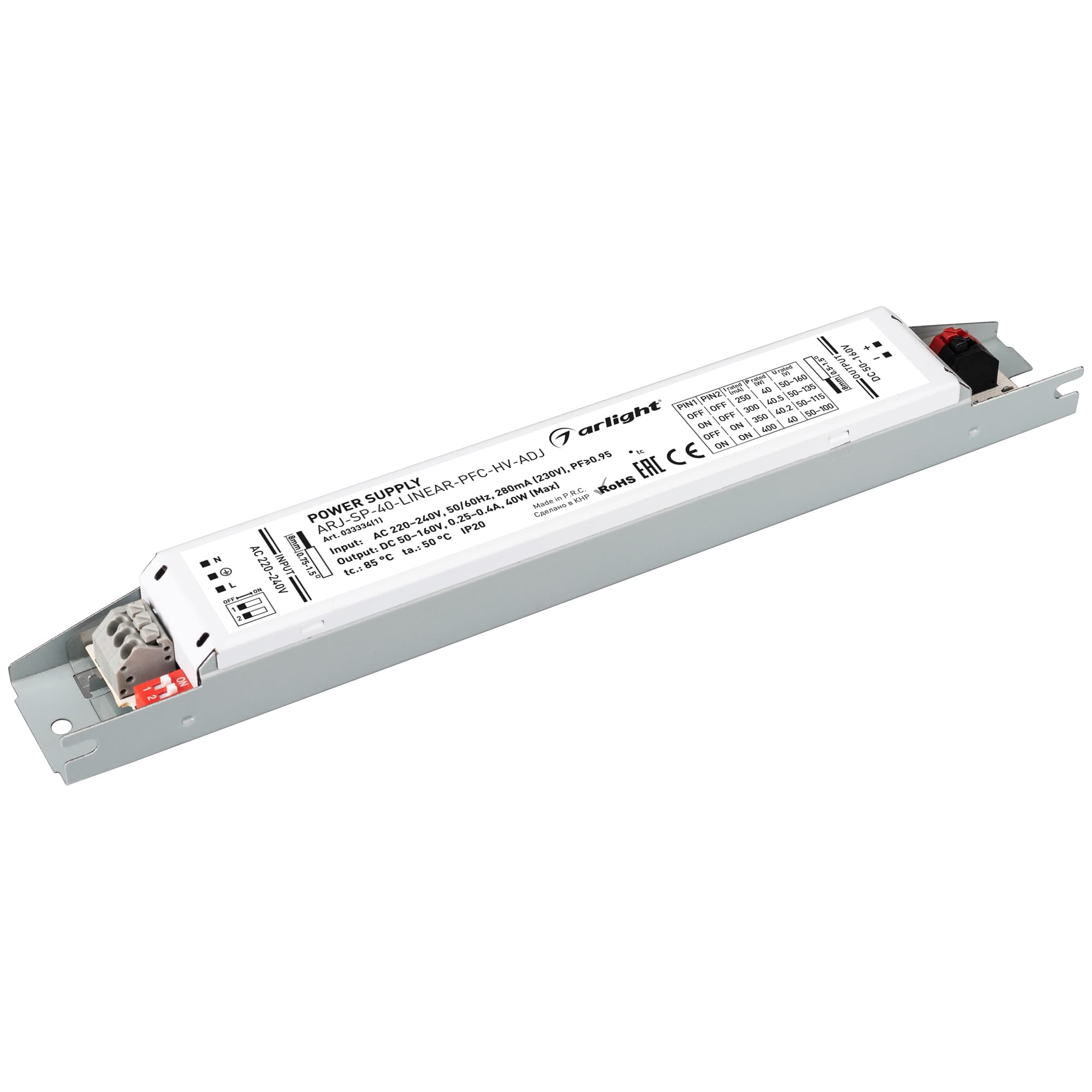Блок питания ARJ-SP-40-LINEAR-PFC-HV-ADJ (40W, 50-160V, 0.25-0.4A) (Arlight, IP20 Металл, 5 лет) 033334(1) — фото 1