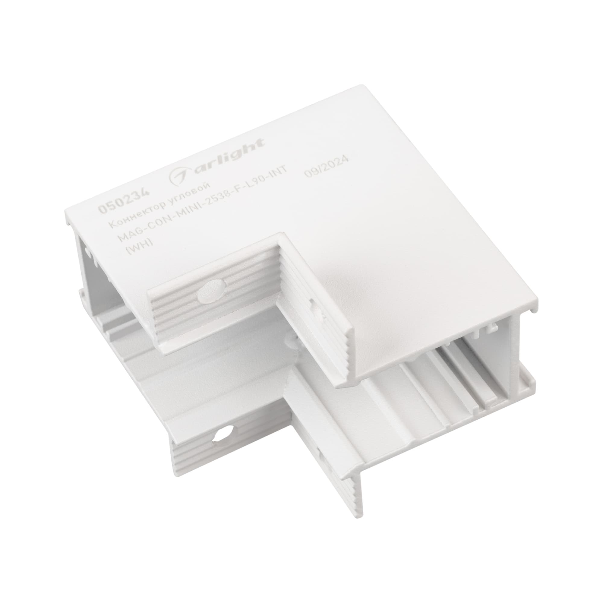 Коннектор угловой MAG-CON-MINI-2538-F-L90-INT (WH) (Arlight, IP20 Металл, 5 лет) 050234