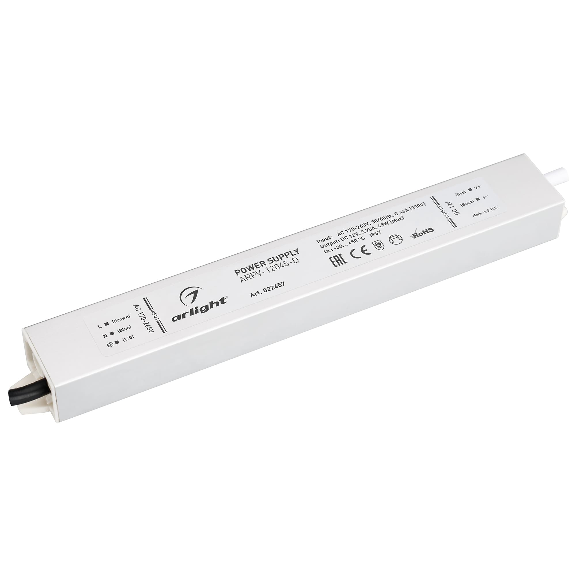Блок питания ARPV-12045-D (12V, 3.8A, 45W) (Arlight, IP67 Металл, 3 года) 022457 — фото 1