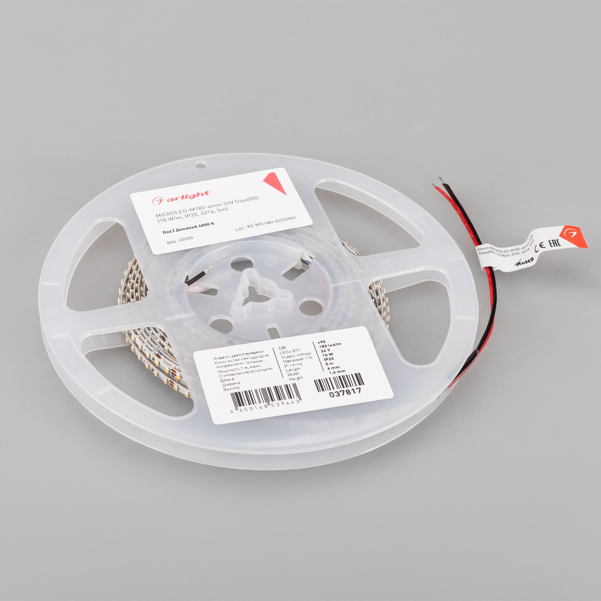 Светодиодная лента MICROLED-M182-4mm 24V Day4000 (10 W/m, IP20, 2216, 5m) (Arlight, узкая) 037817 — фото 3