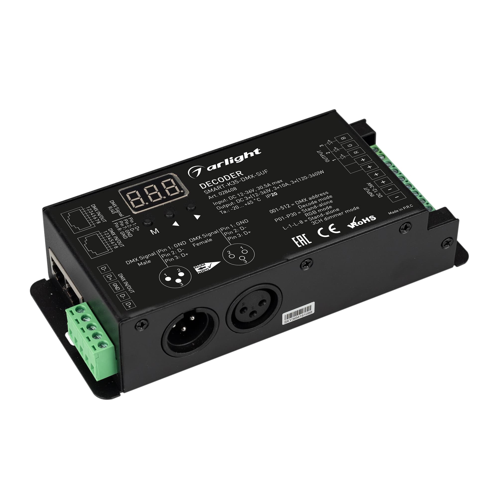 Декодер SMART-K35-DMX-SUF (12-36V, 3x10A, XLR3) (Arlight, Металл) 028408 Arlight