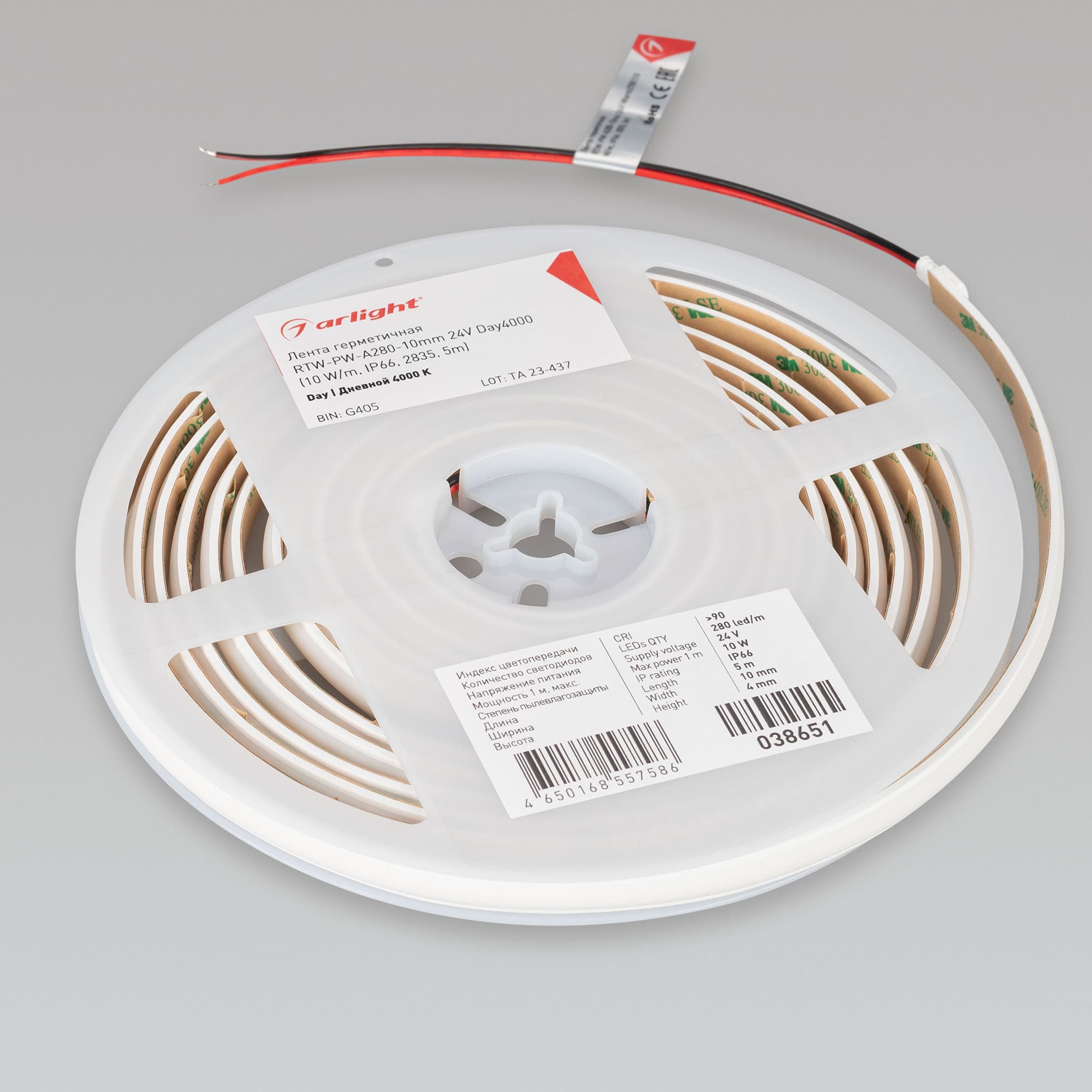 Светодиодная лента герметичная RTW-PW-A280-10mm 24V Day4000 (10 W/m, IP66, 2835, 5m) (Arlight, Матовая) 038651 — фото 3