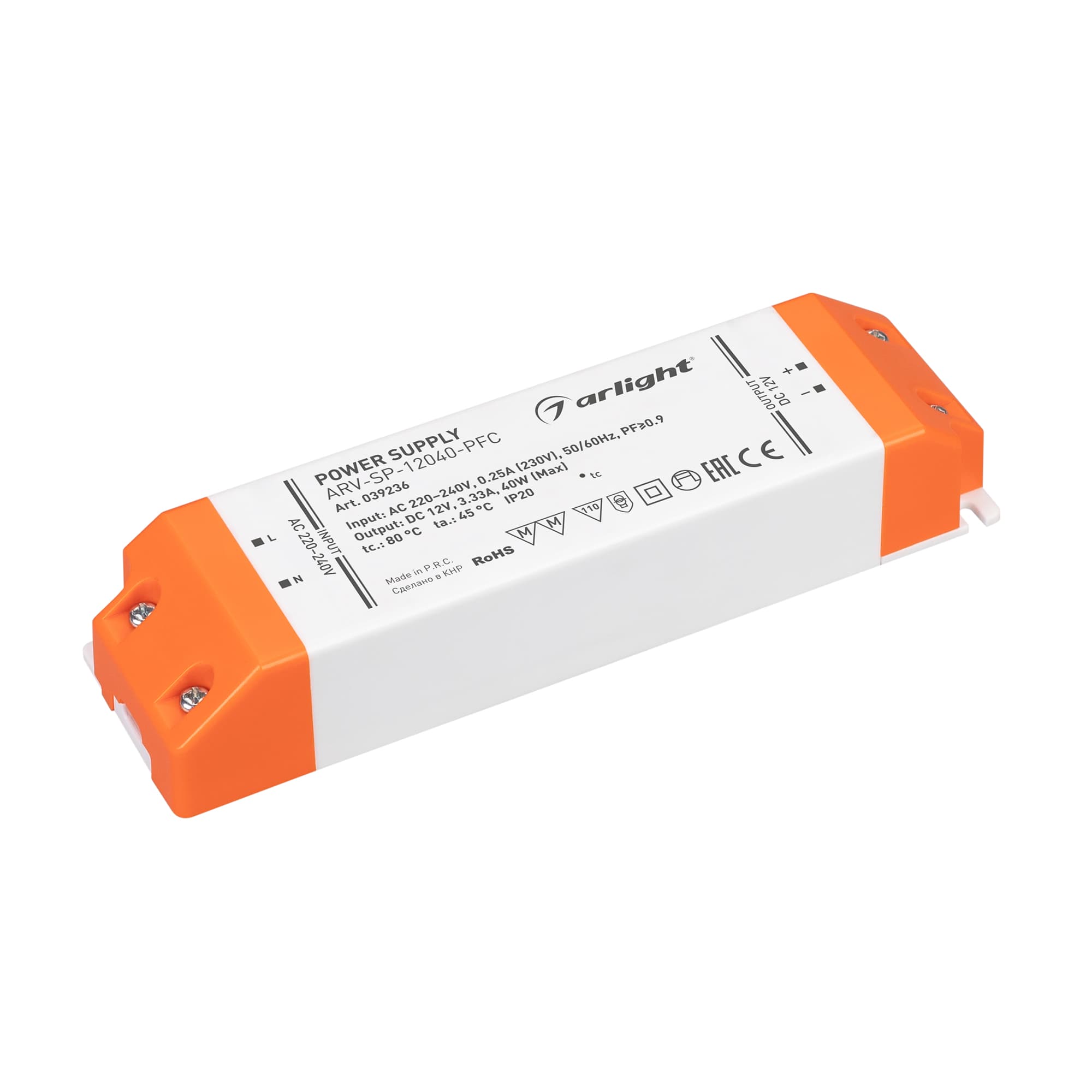 Блок питания ARV-SP-12040-PFC (12V, 3.33A, 40W) (Arlight, IP20 Пластик, 5 лет) 039236