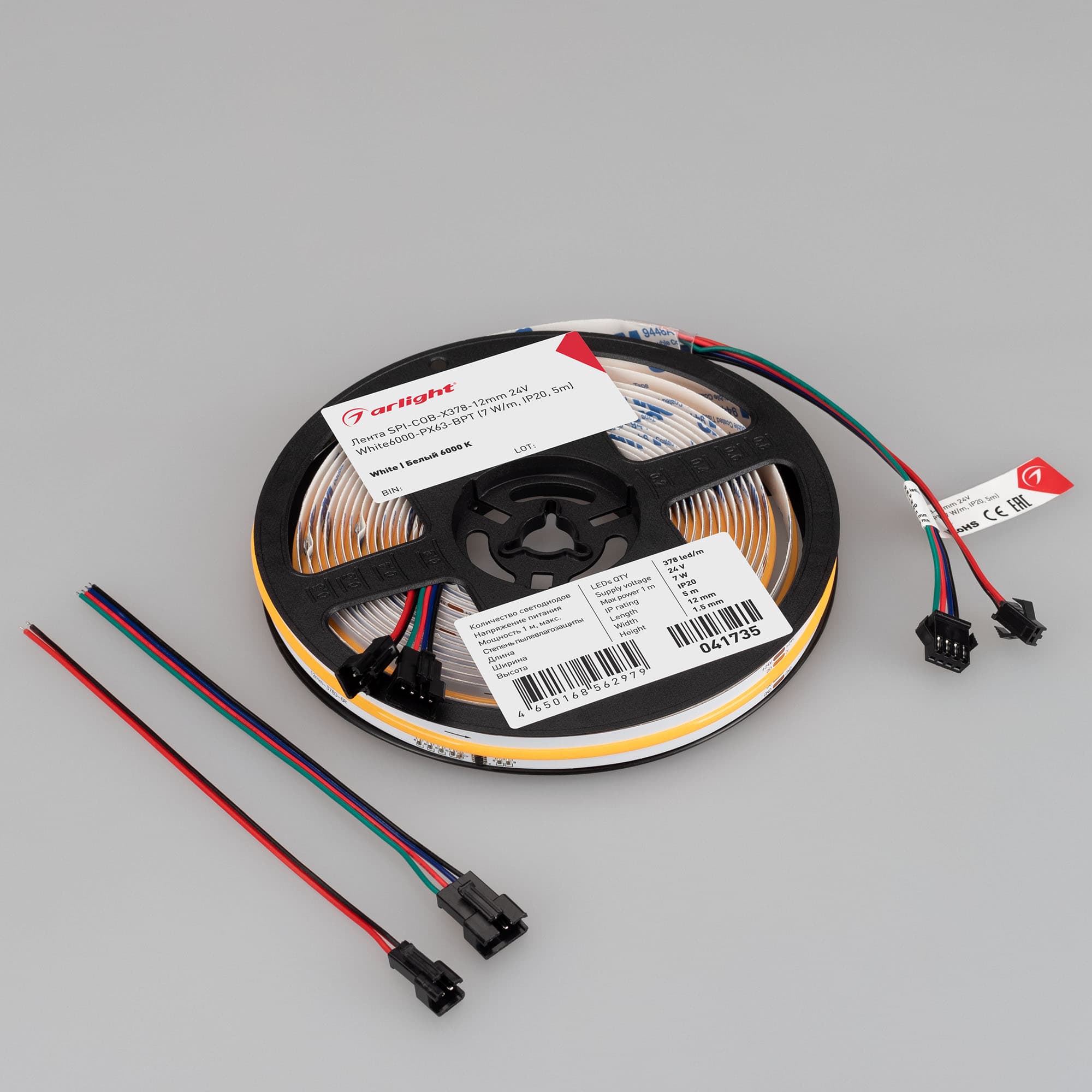 Светодиодная лента SPI-COB-X378-12mm 24V White6000-PX63-BPT (7 W/m, IP20, 5m) (Arlight, бегущий огонь) 041735 — фото 4