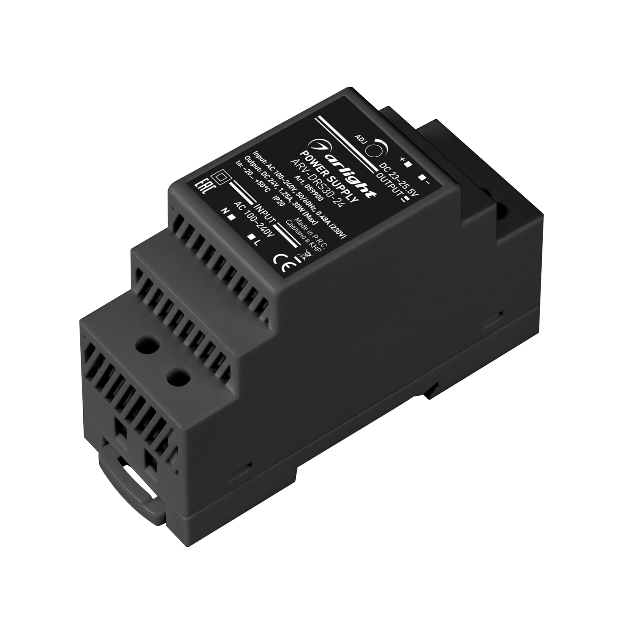 Блок питания ARV-DRS-36-24 (24V, 1.5A, 36W) (Arlight, IP20 DIN-рейка 5 лет) 059900 — фото 1