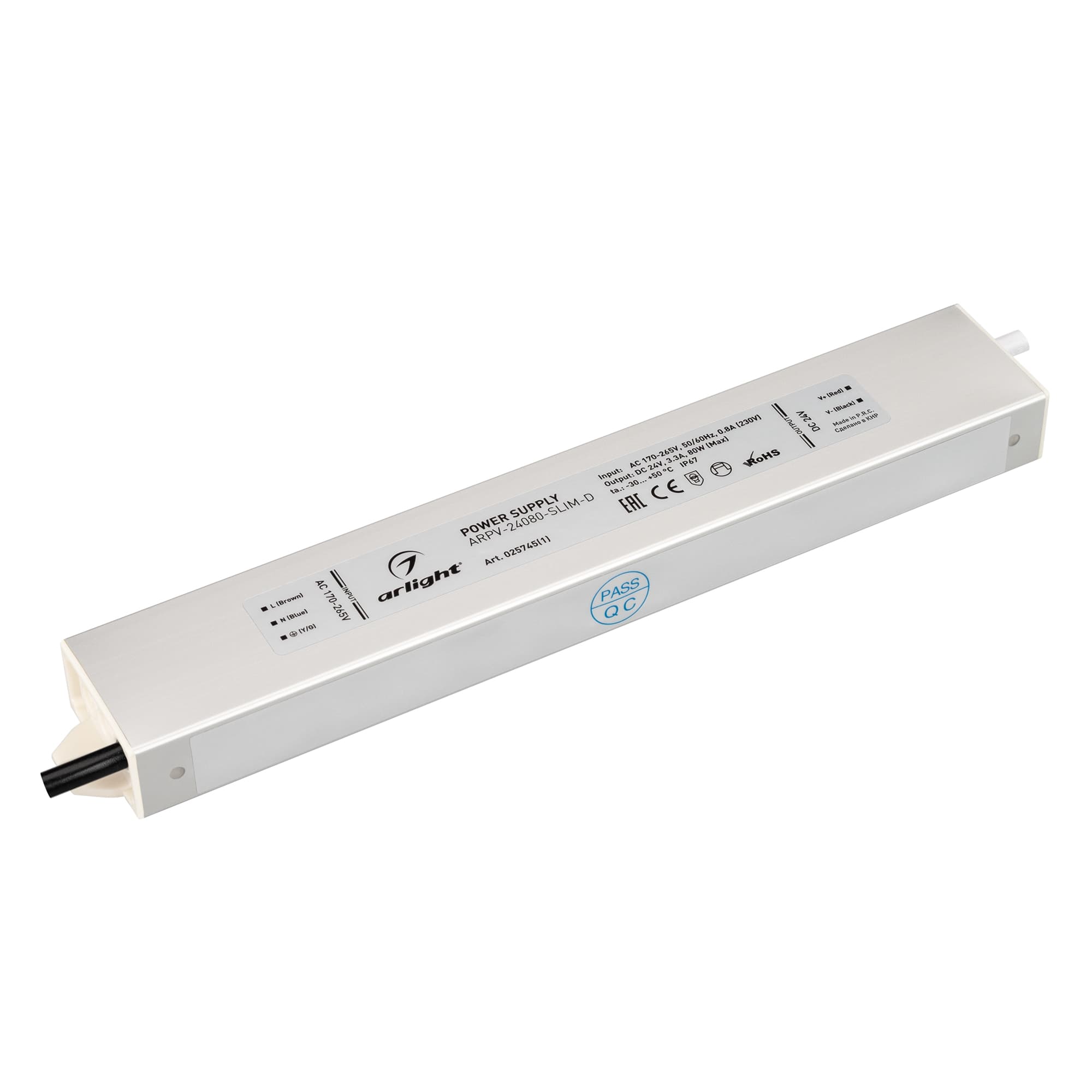 Блок питания ARPV-24080-SLIM-D (24V, 3.3A, 80W) (Arlight, IP67 Металл, 3 года) 025745(1) — фото 1