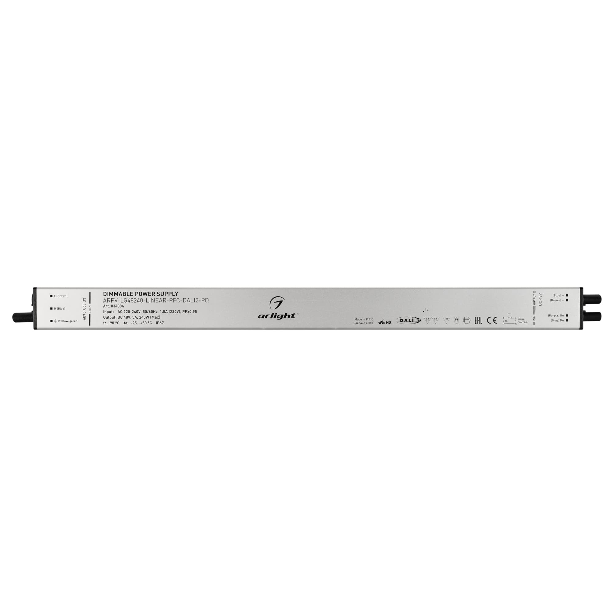 Блок питания ARPV-LG48240-LINEAR-PFC-DALI2-PD (48V, 5A, 240W) (Arlight, IP67 Металл, 5 лет) 034884 — фото 2