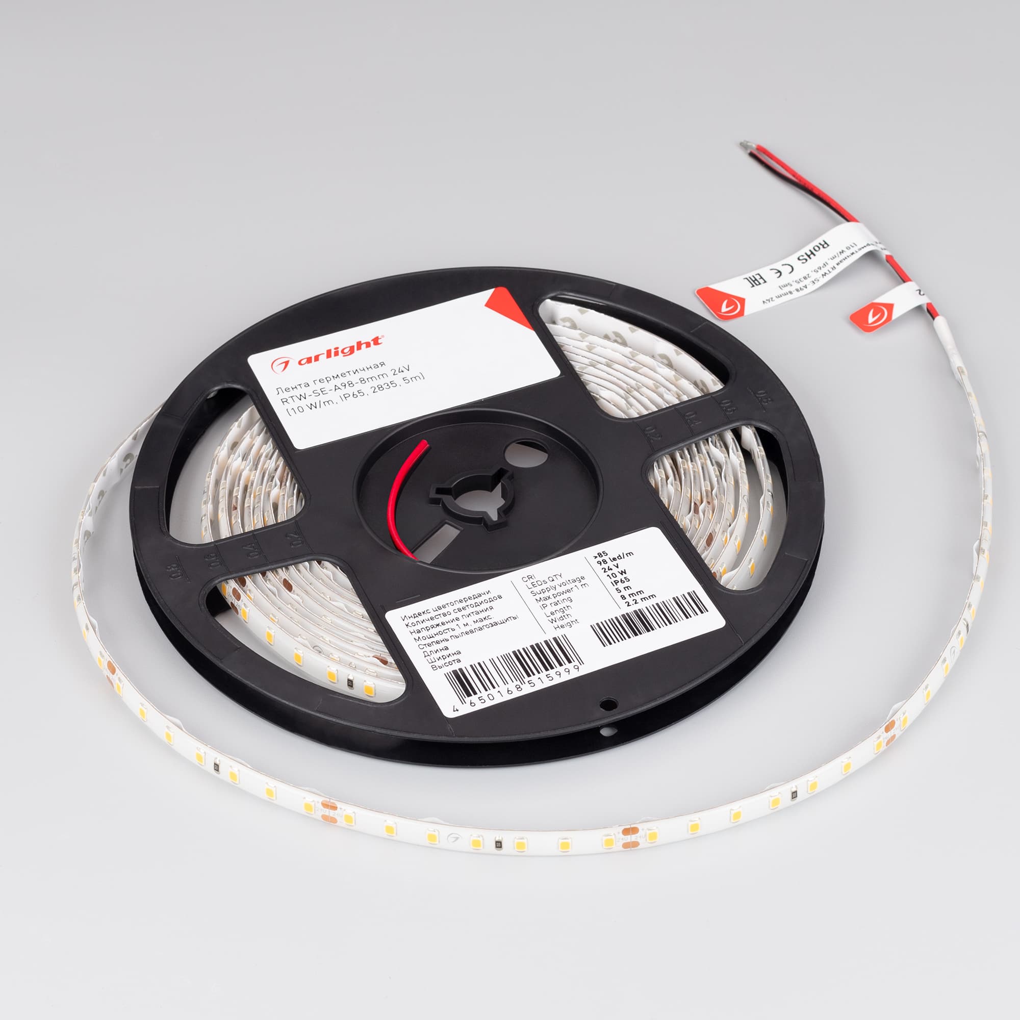 Светодиодная лента герметичная RTW-SE-A98-8mm 24V White6000 (10 W/m, IP65, 2835, 5m) (Arlight, 10 Вт/м, IP65) 021875(2) — фото 3