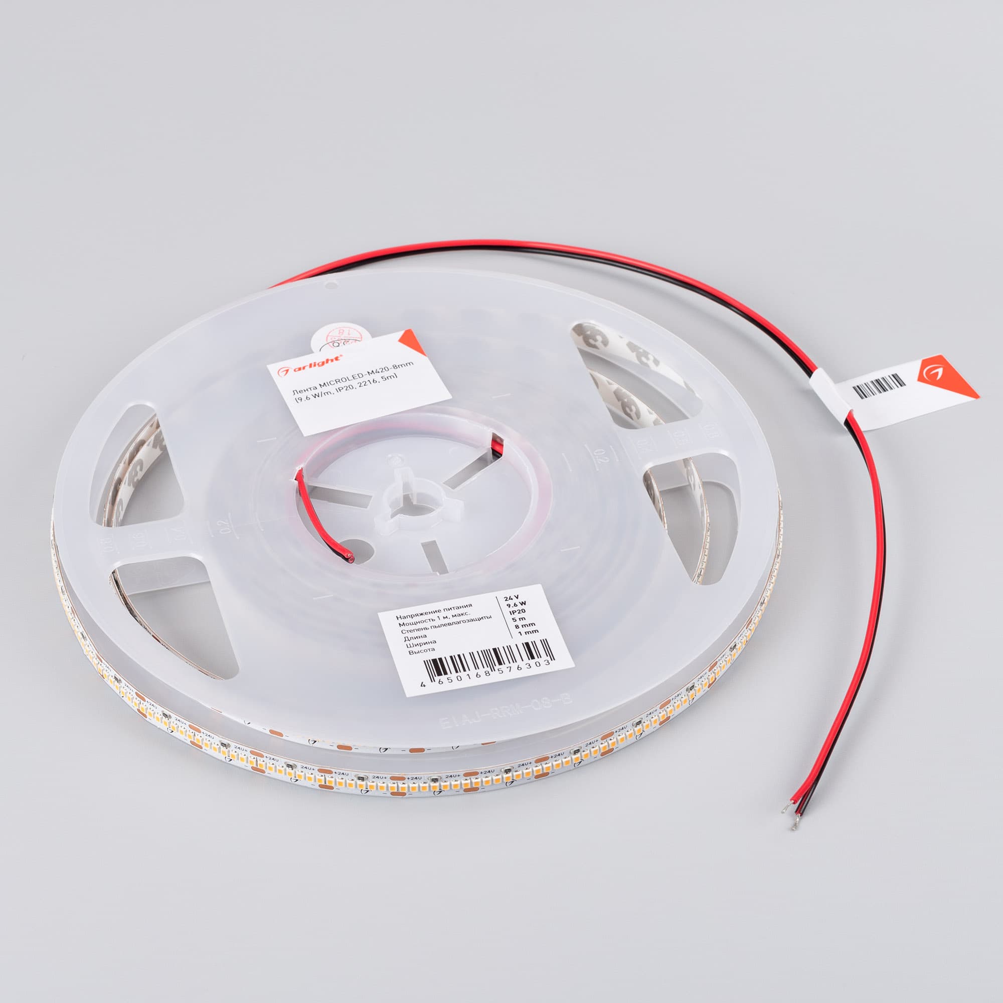Светодиодная лента MICROLED-M420-8mm 24V Day4000 (9.6 W/m, IP20, 2216, 5m) (Arlight, -) 046743 — фото 3
