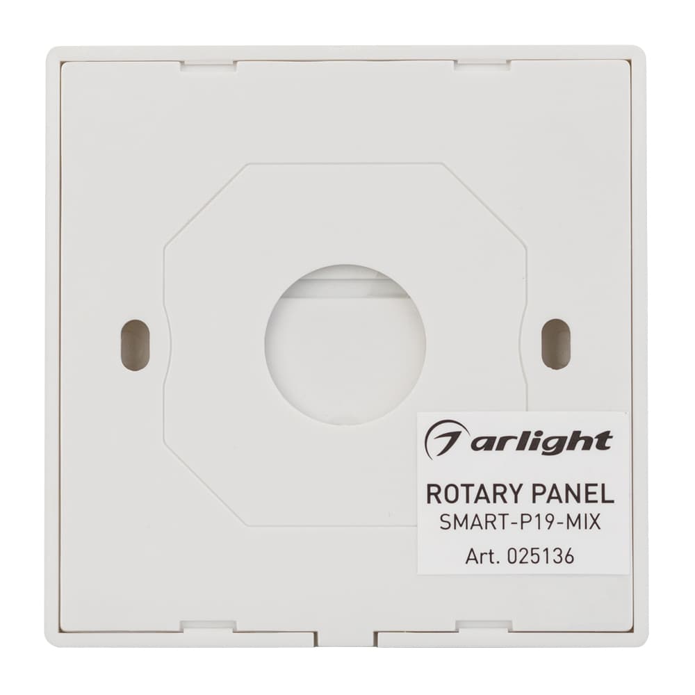 Панель Rotary SMART-P19-MIX (3V, 2.4G) (Arlight, IP20 Пластик, 5 лет) 025136 — фото 2