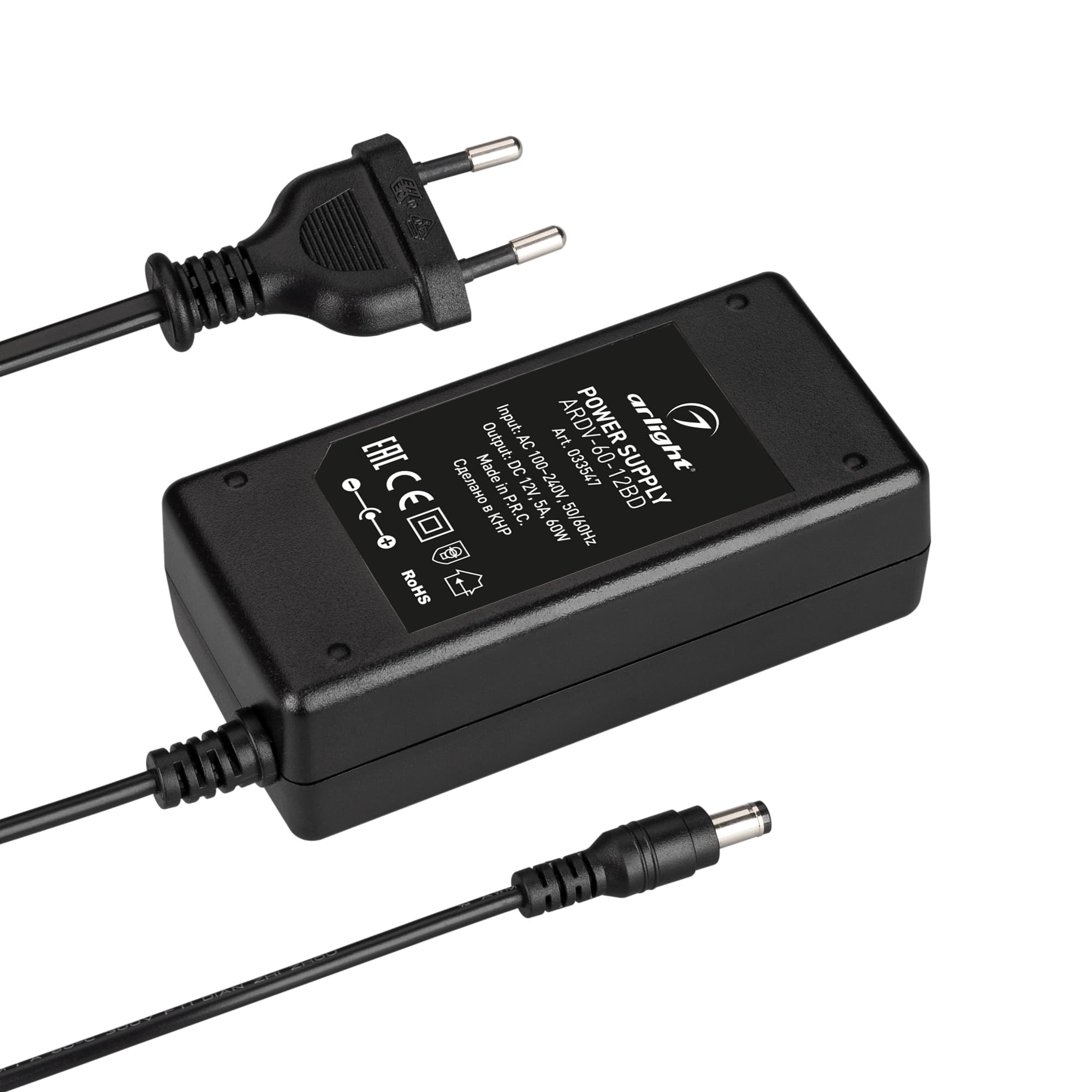 Блок питания ARDV-60-12BD (12V, 5A, 60W) (Arlight, Адаптер, 3 года) 033547 Arlight — фото 1